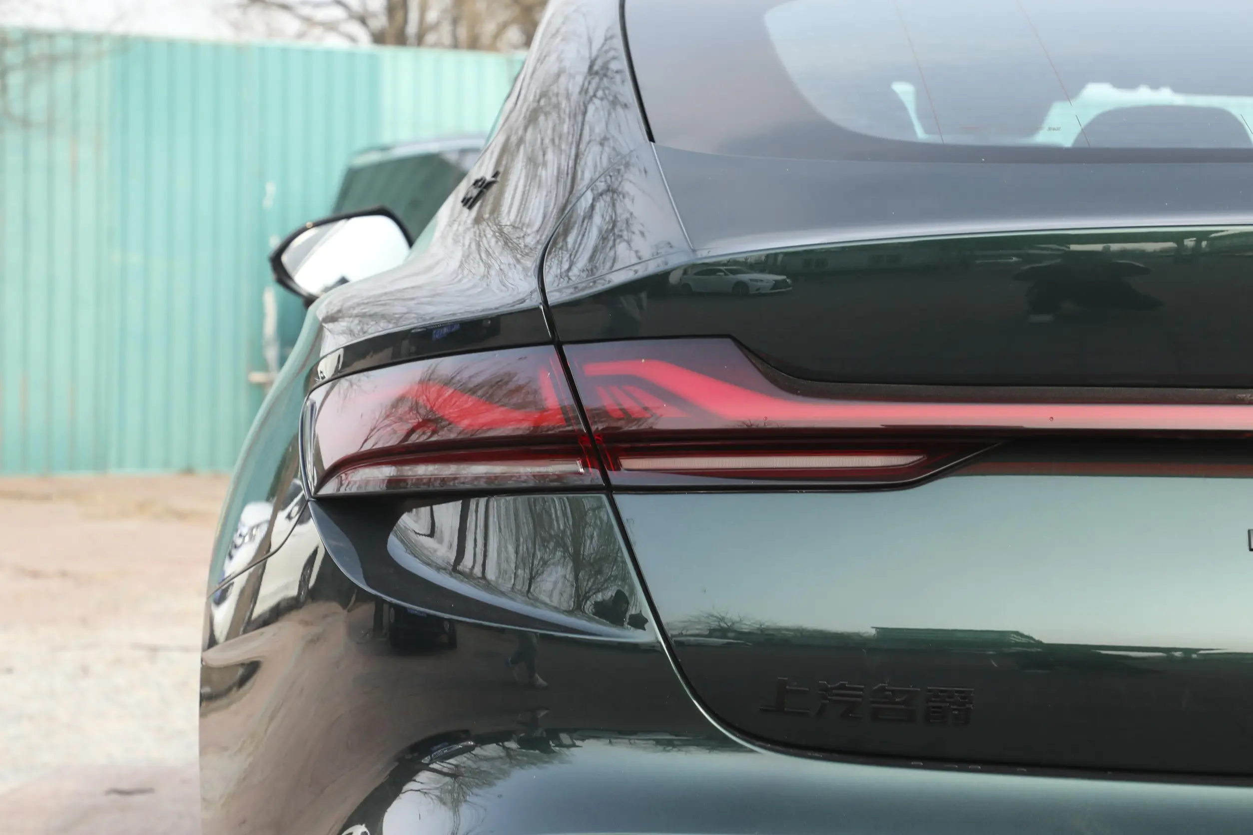 MG Motor MG7 picture (13)