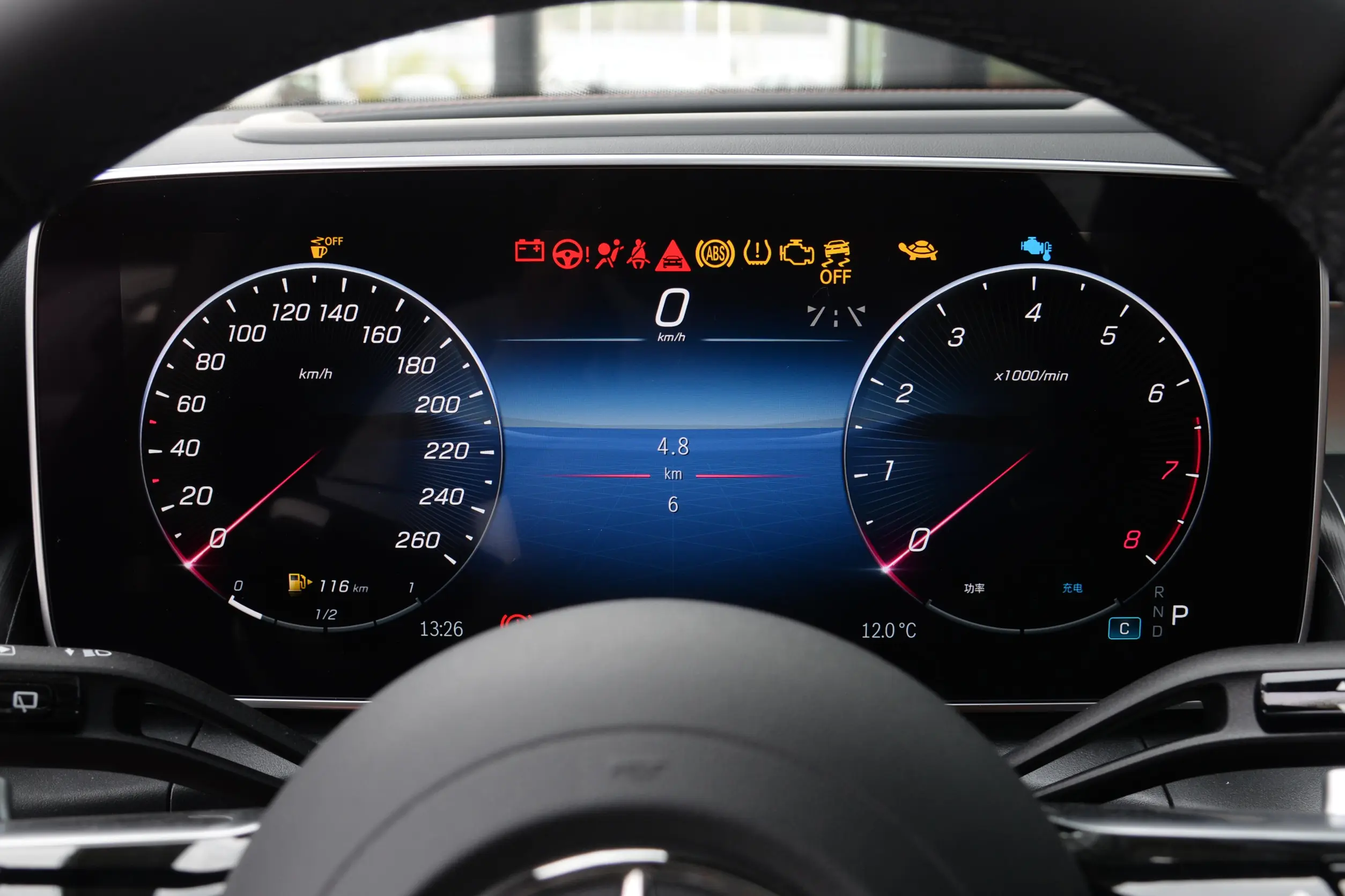 Mercedes-Benz GLC picture (2)