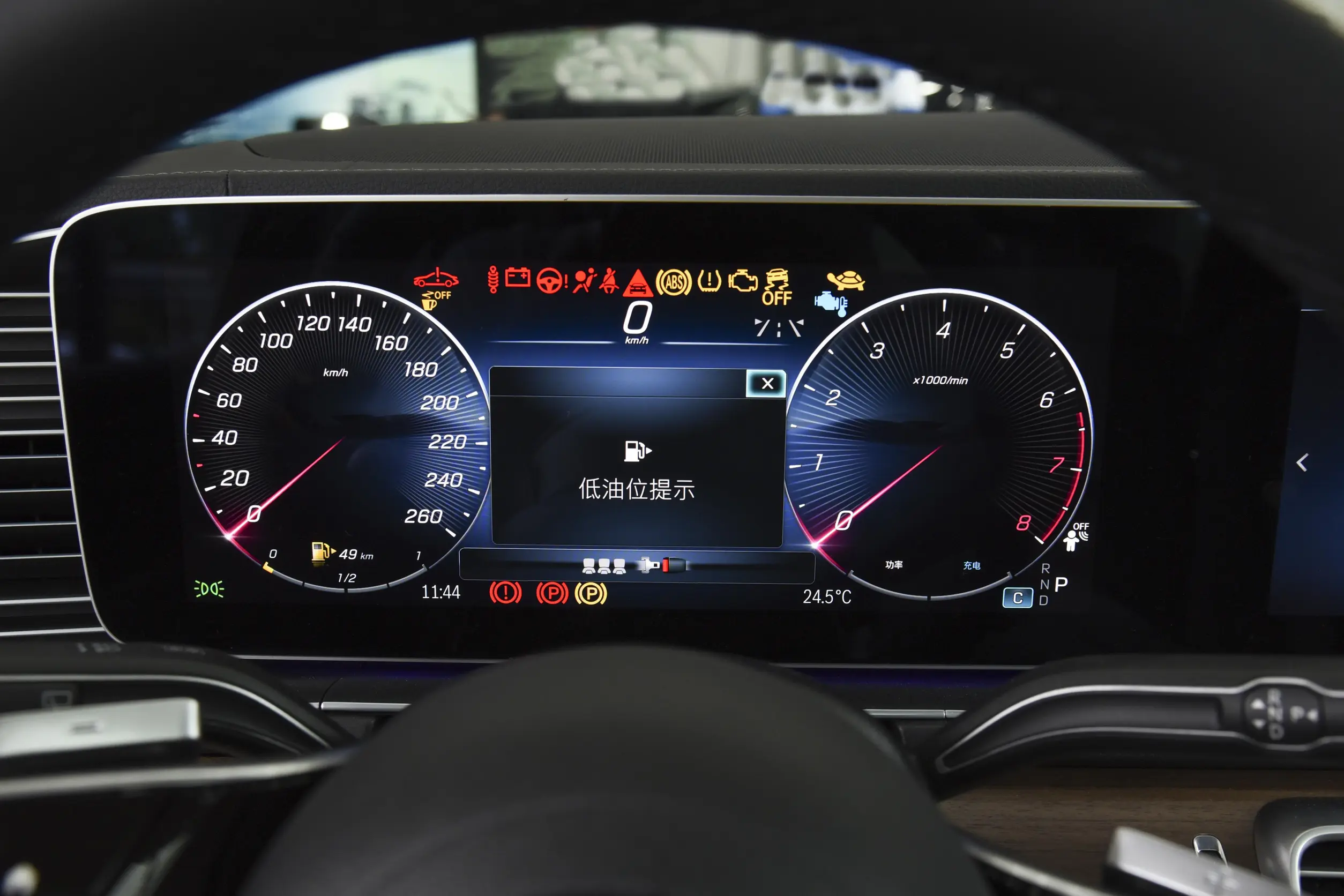 Mercedes-Benz GLE picture (13)