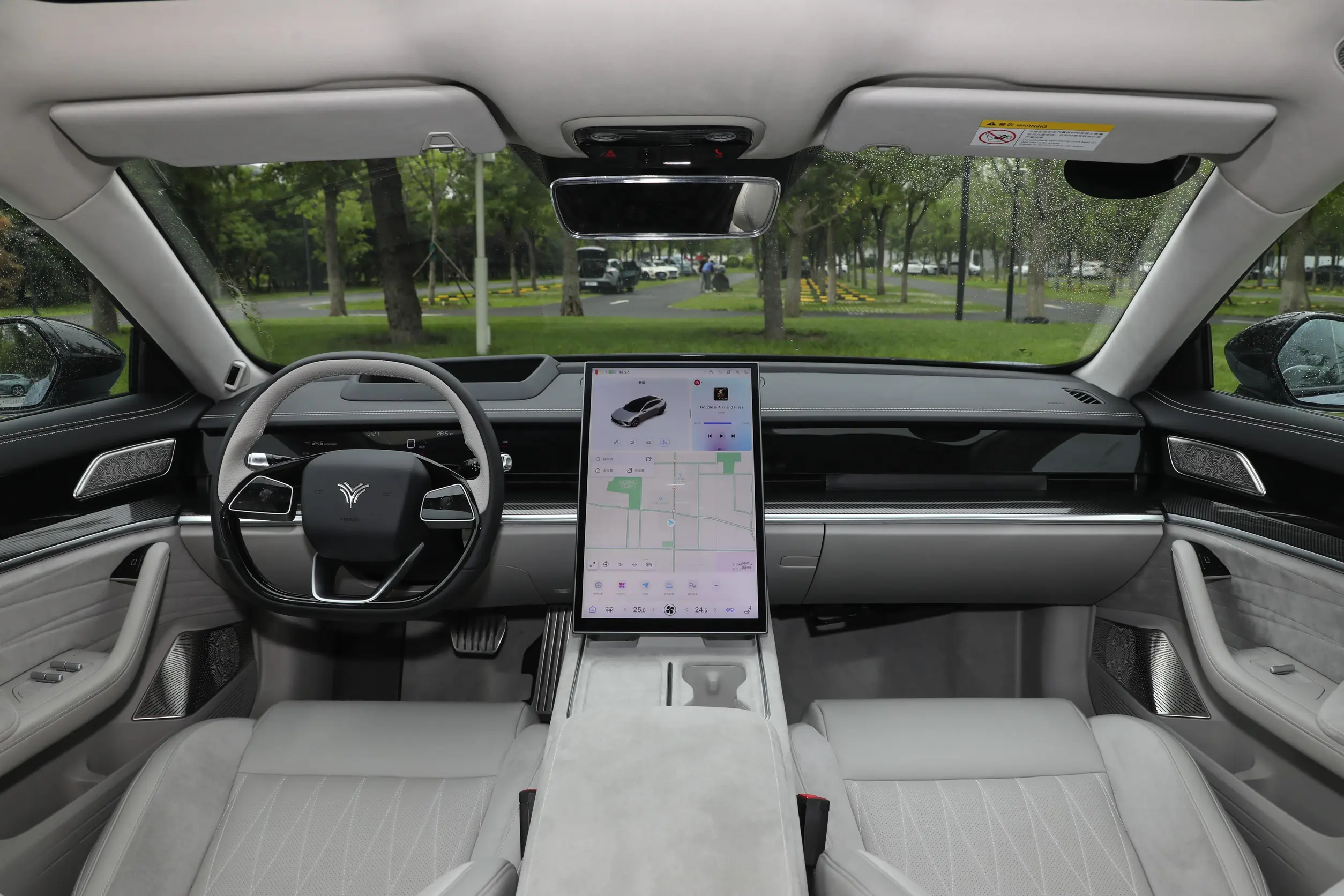 NETA S Shooting Brake 2024 picture-4