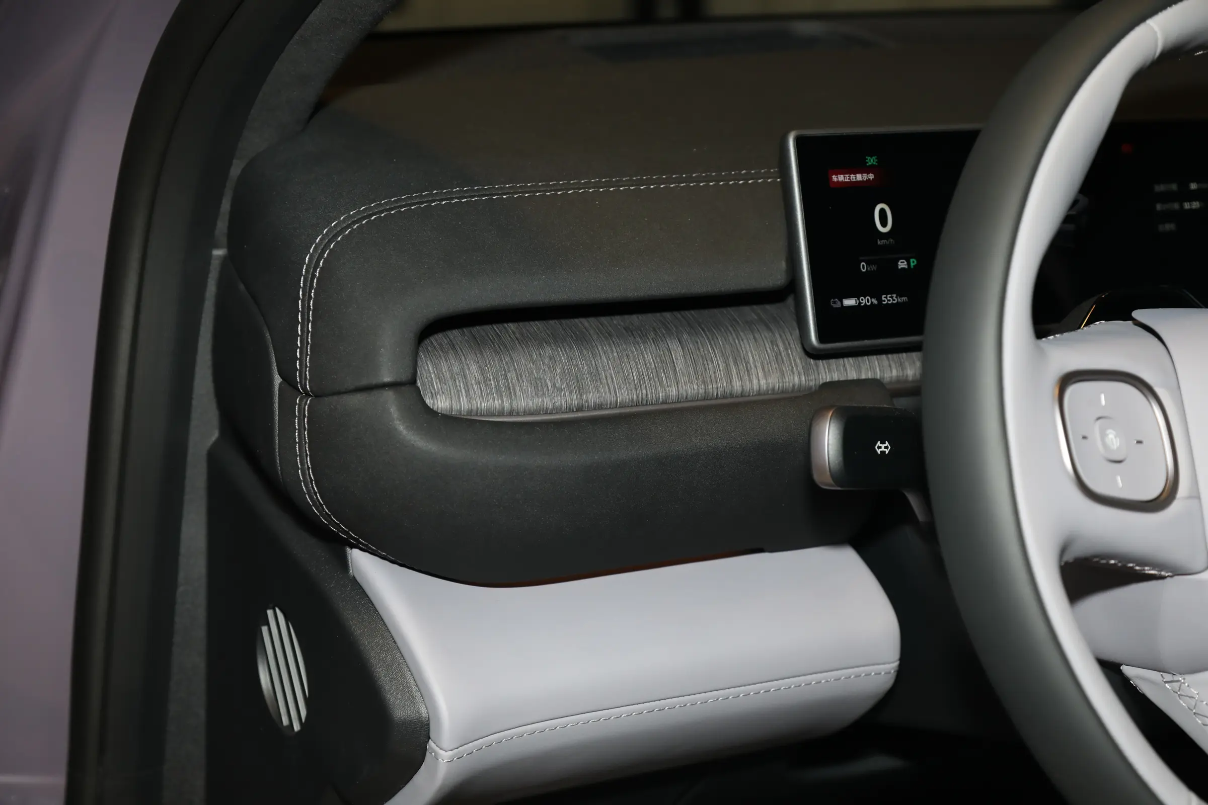 NIO EC6 picture (10)