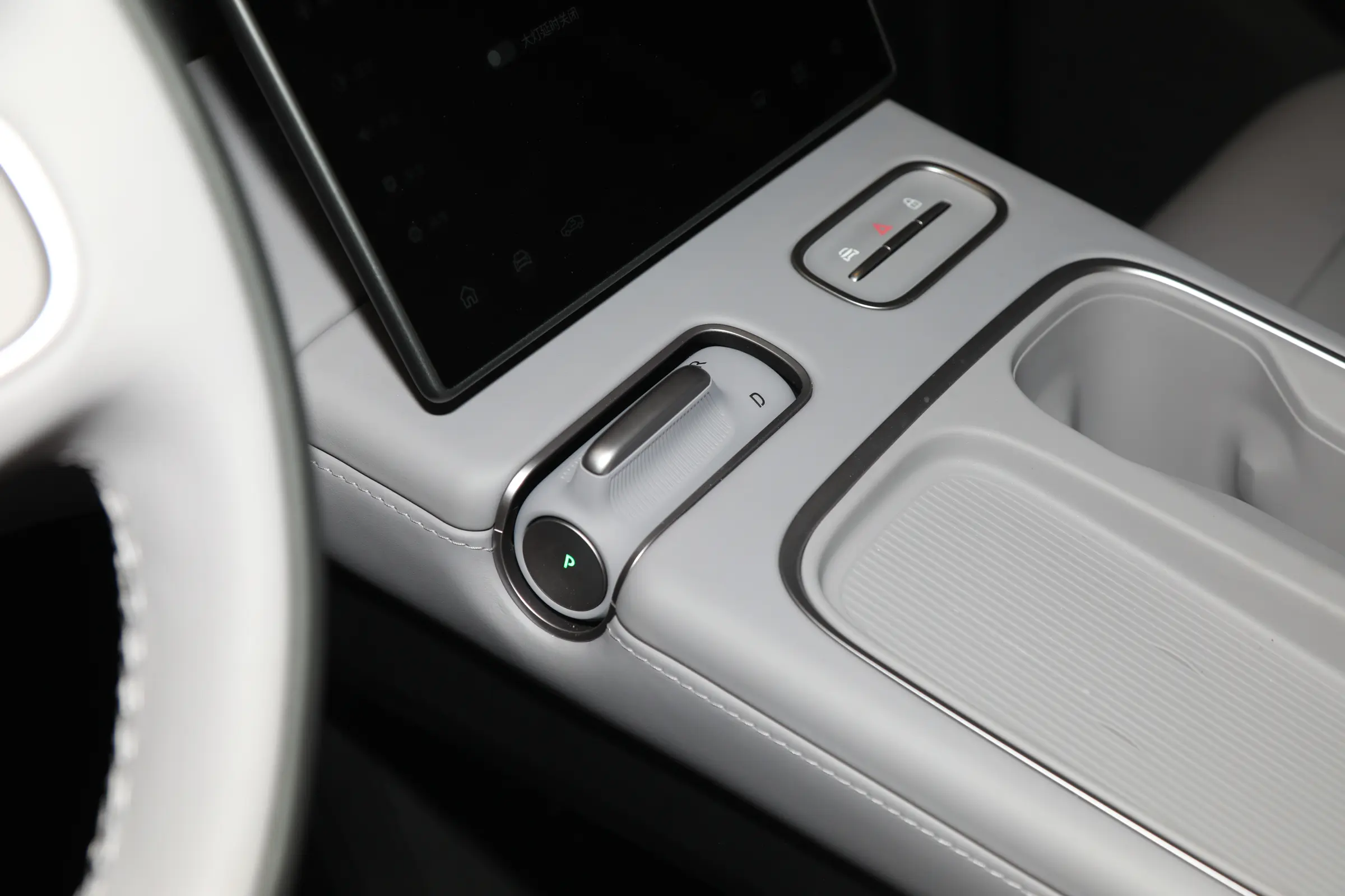 NIO EC6 picture (11)