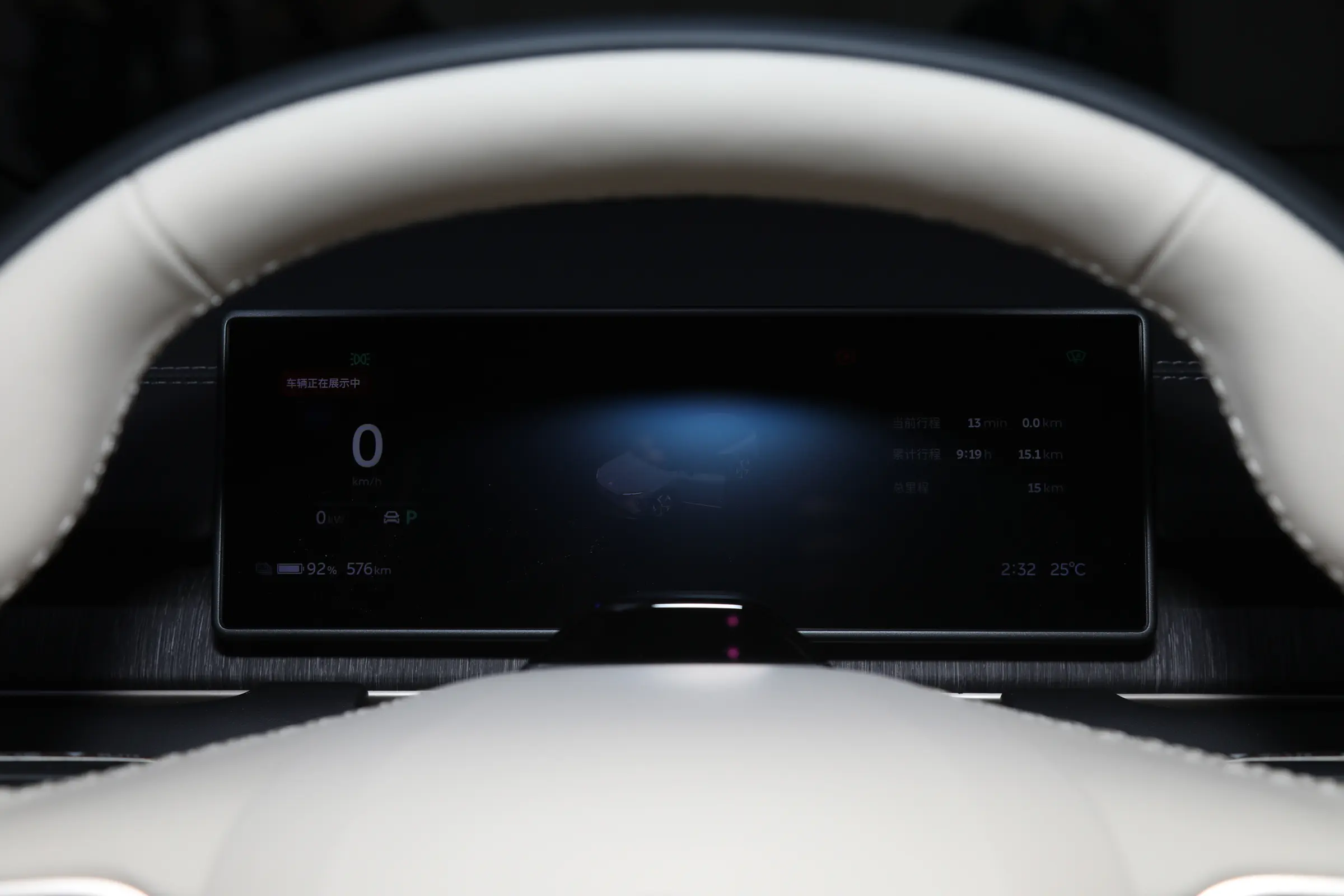 NIO ES6 picture (11)