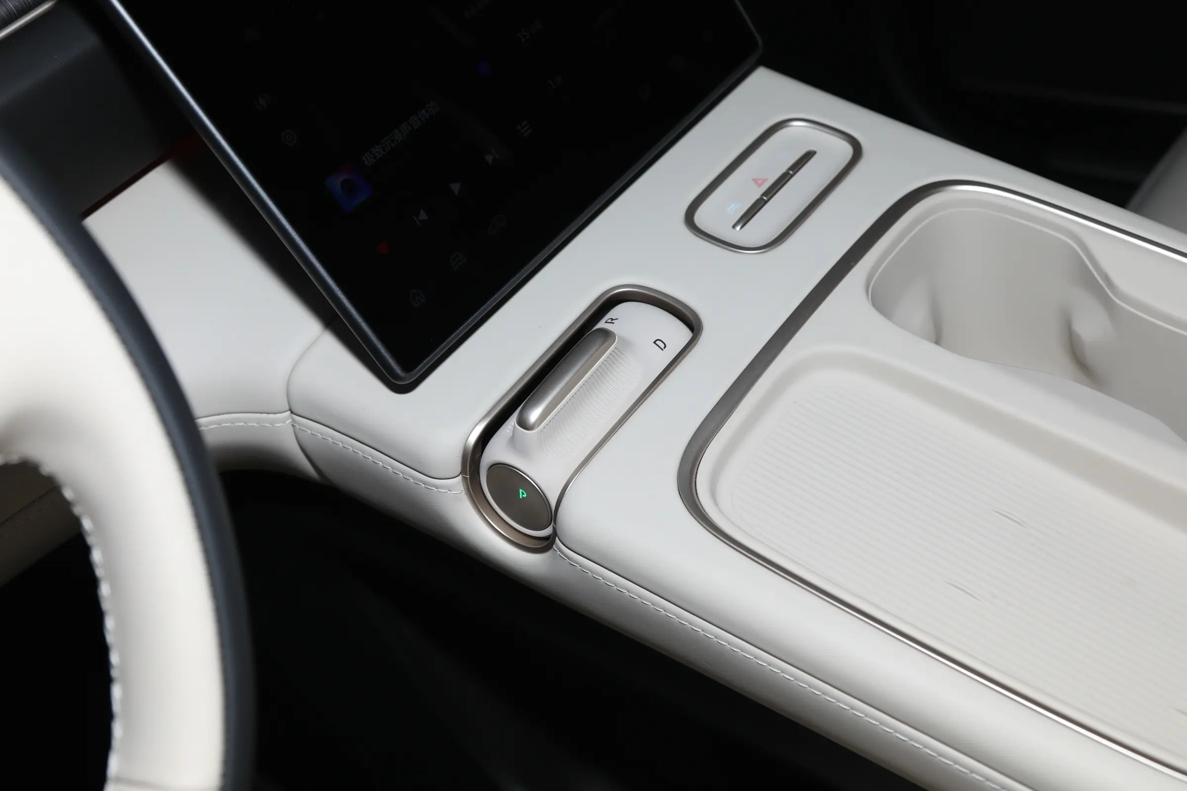 NIO ES6 picture (12)