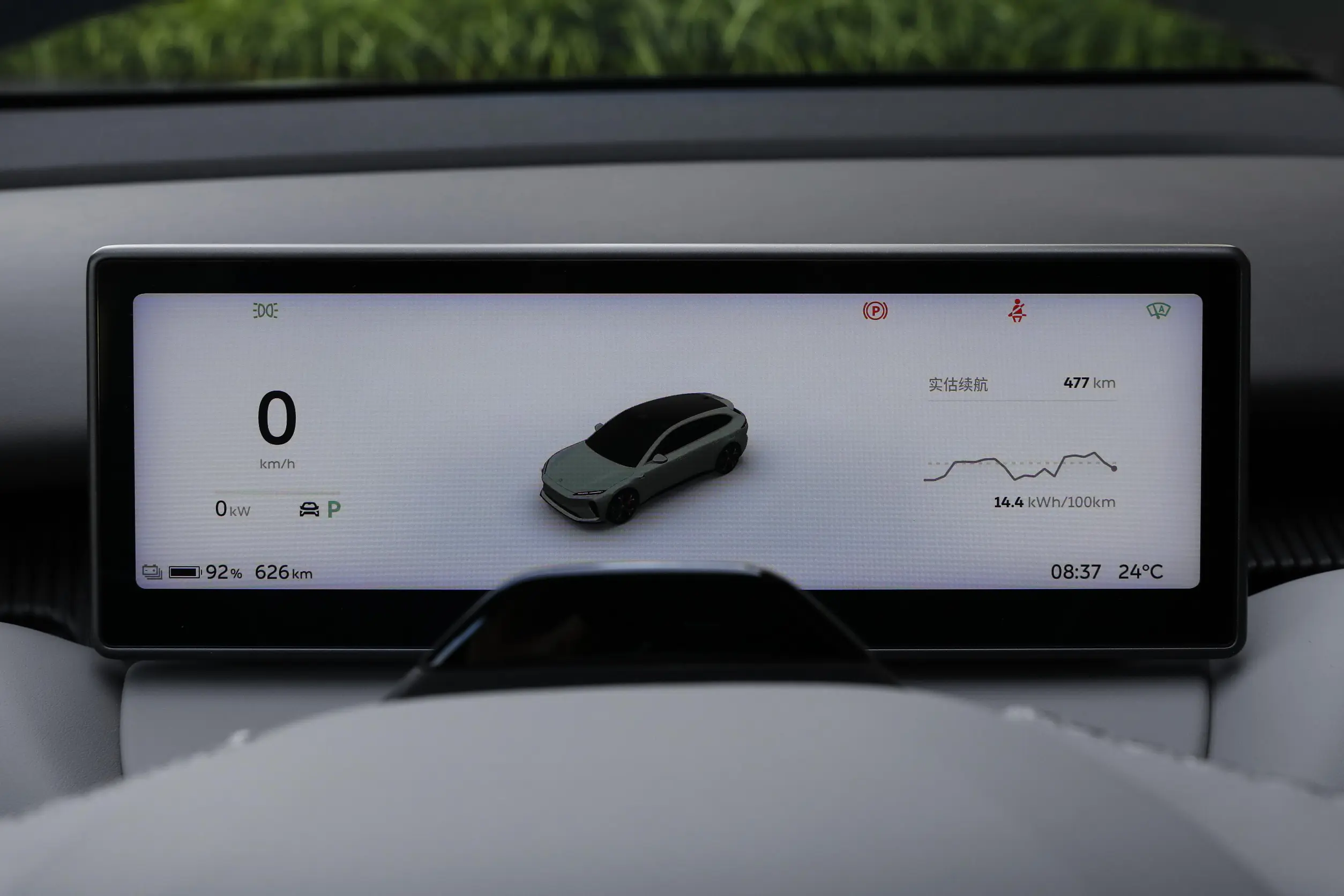 NIO ET5T picture (10)