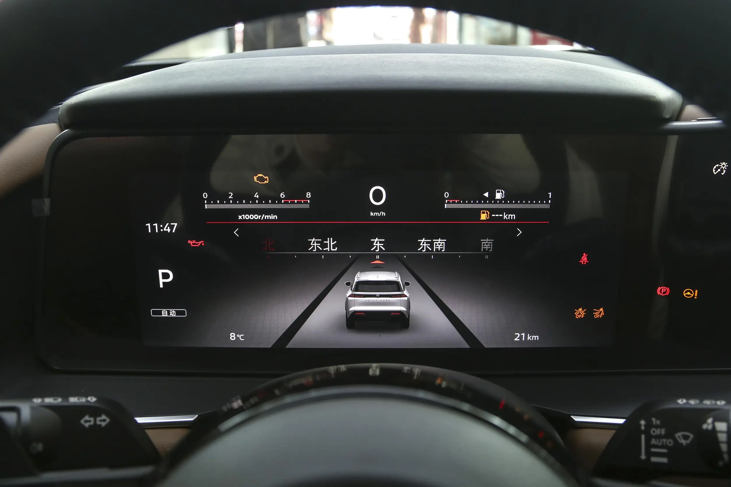 Nissan Pathfinder picture (17)