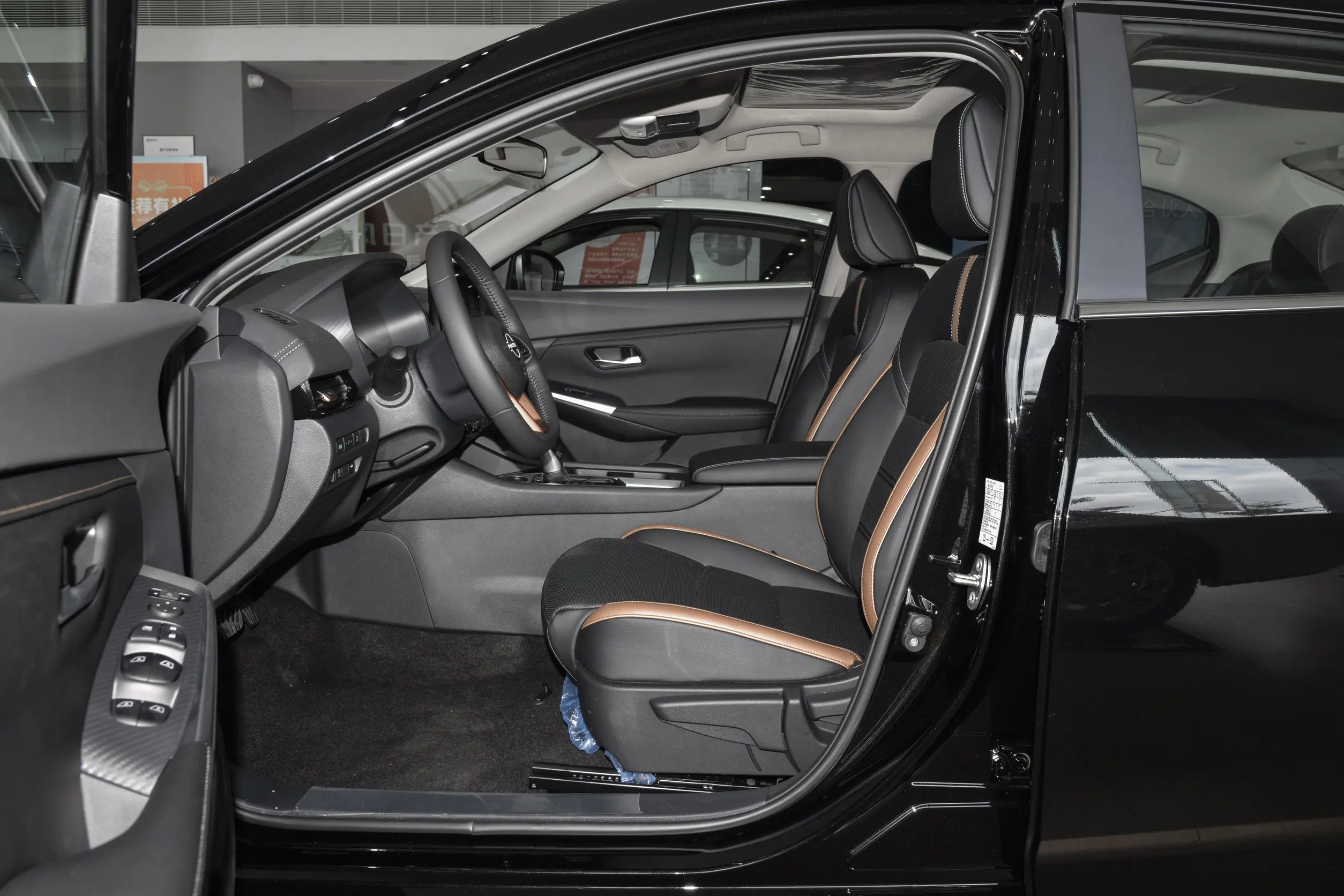 Nissan Sylphy 2024 space-1