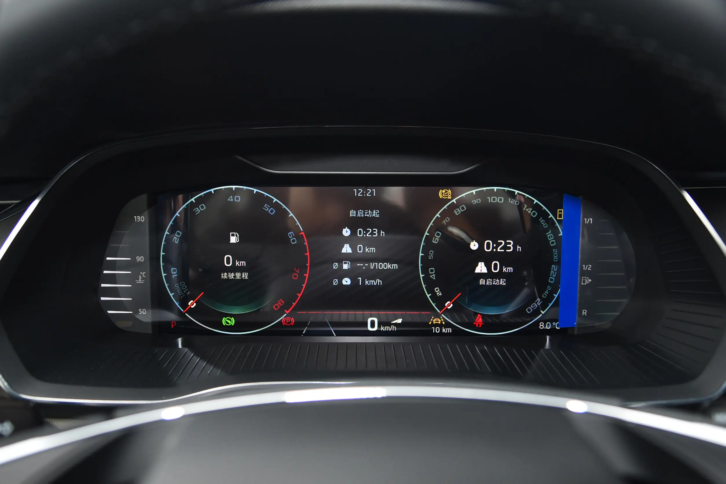 Škoda Octavia picture (5)