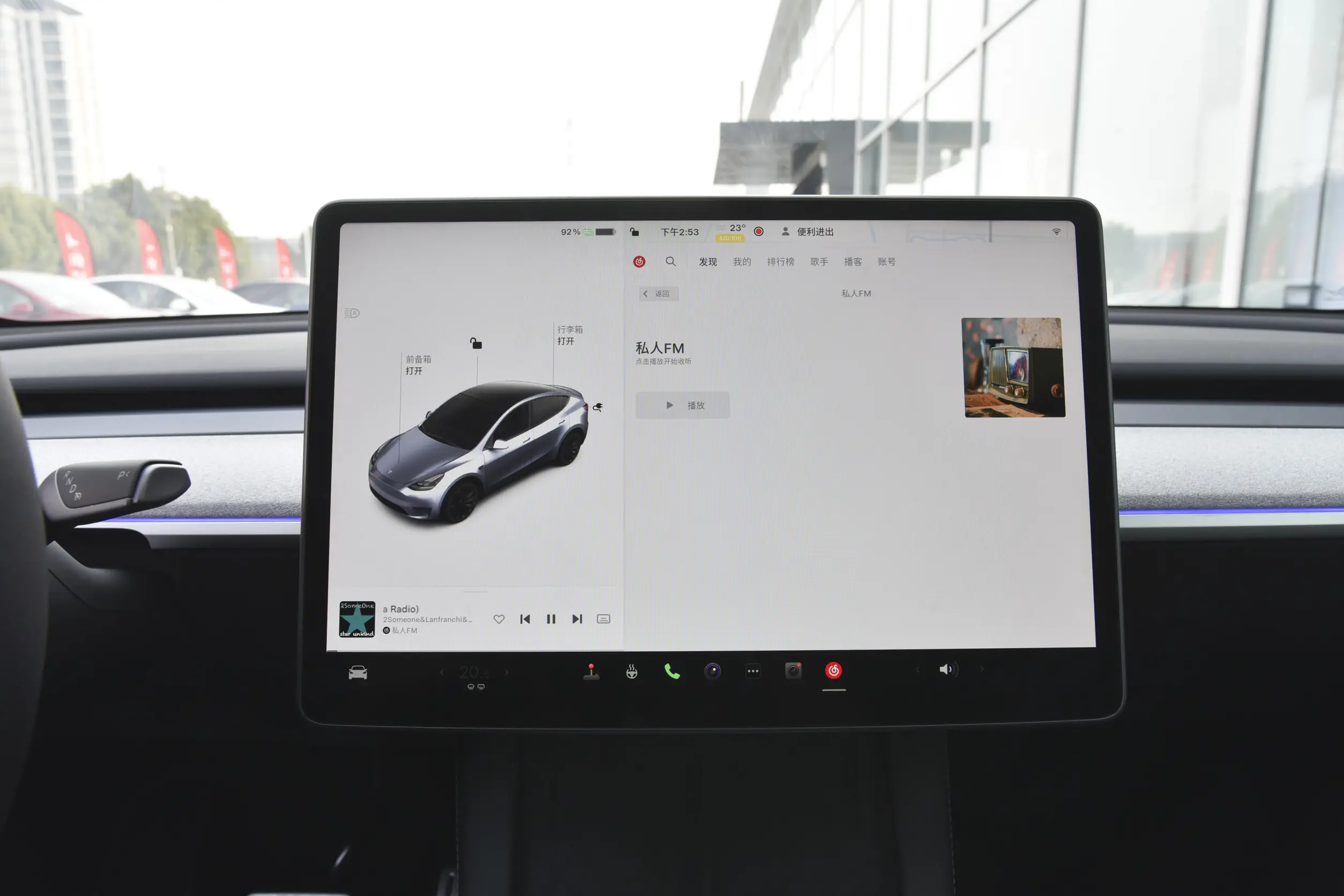 Tesla Model Y picture (1)