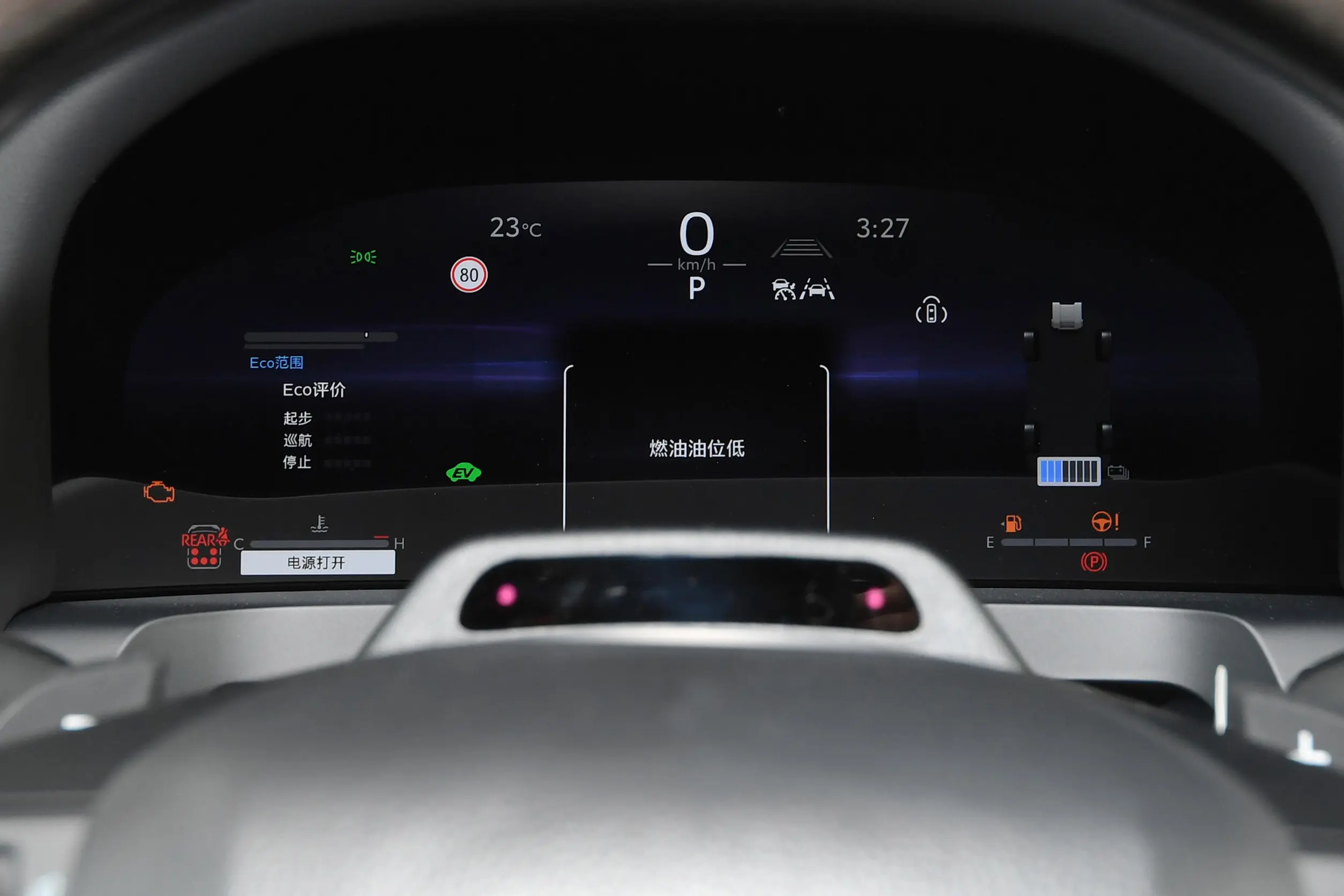 Toyota Alphard picture (12)