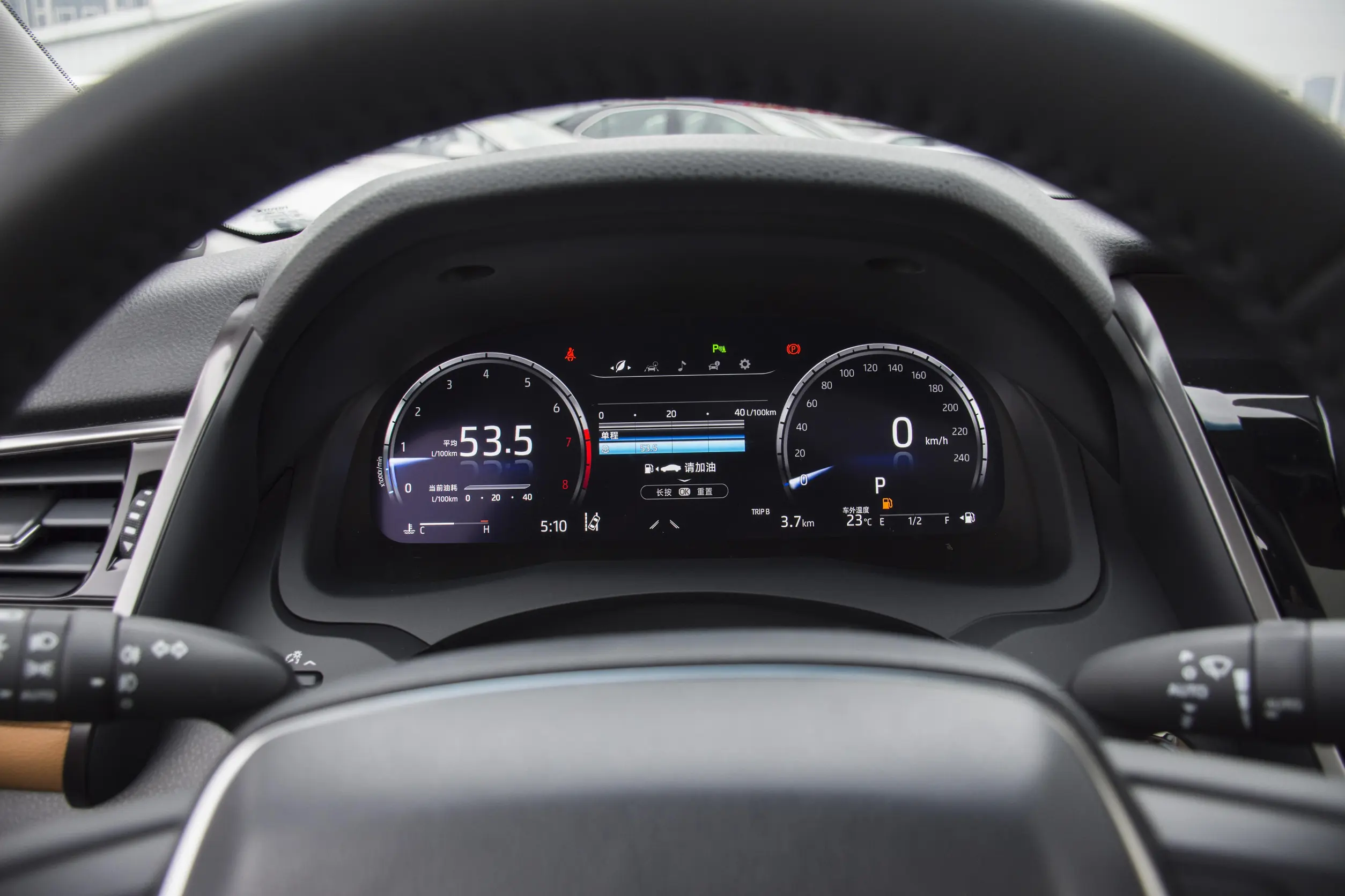 Toyota Camry picture-2023 (12)