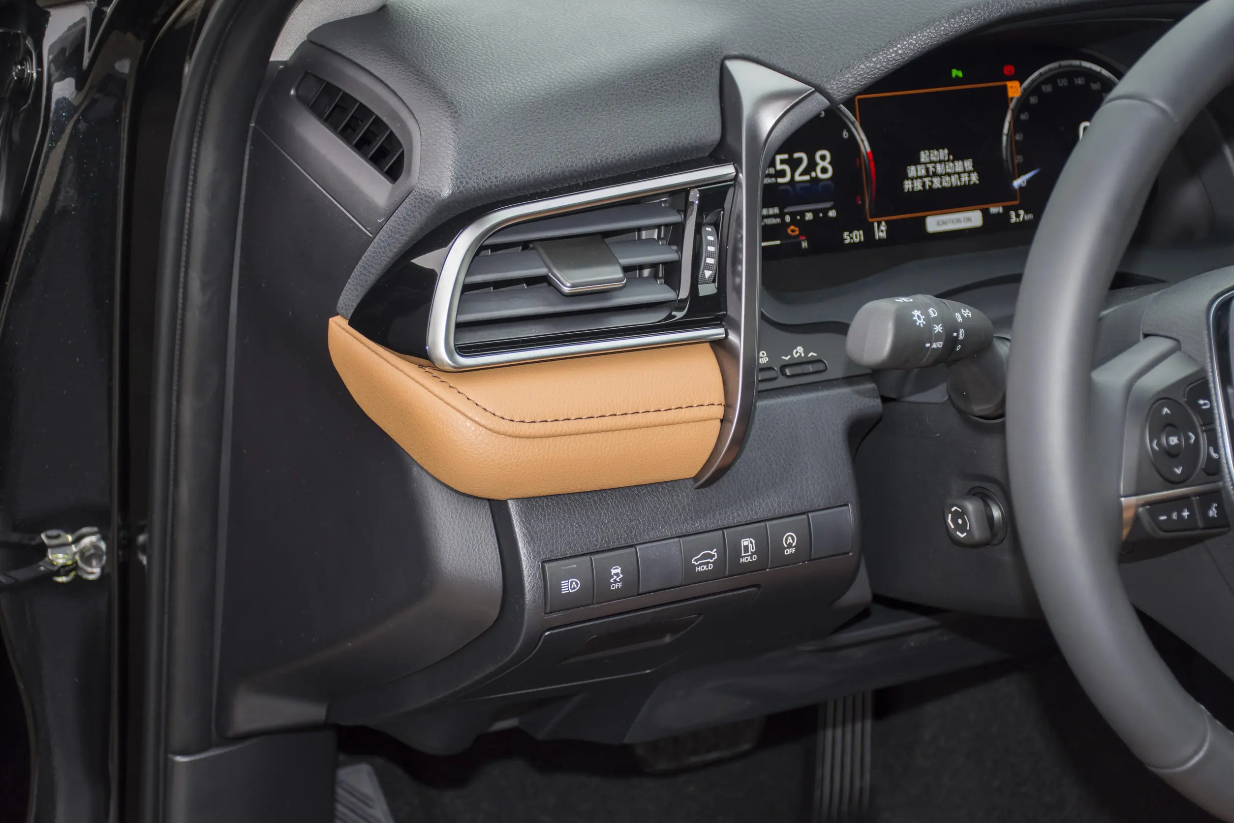 Toyota Camry picture-2023 (13)