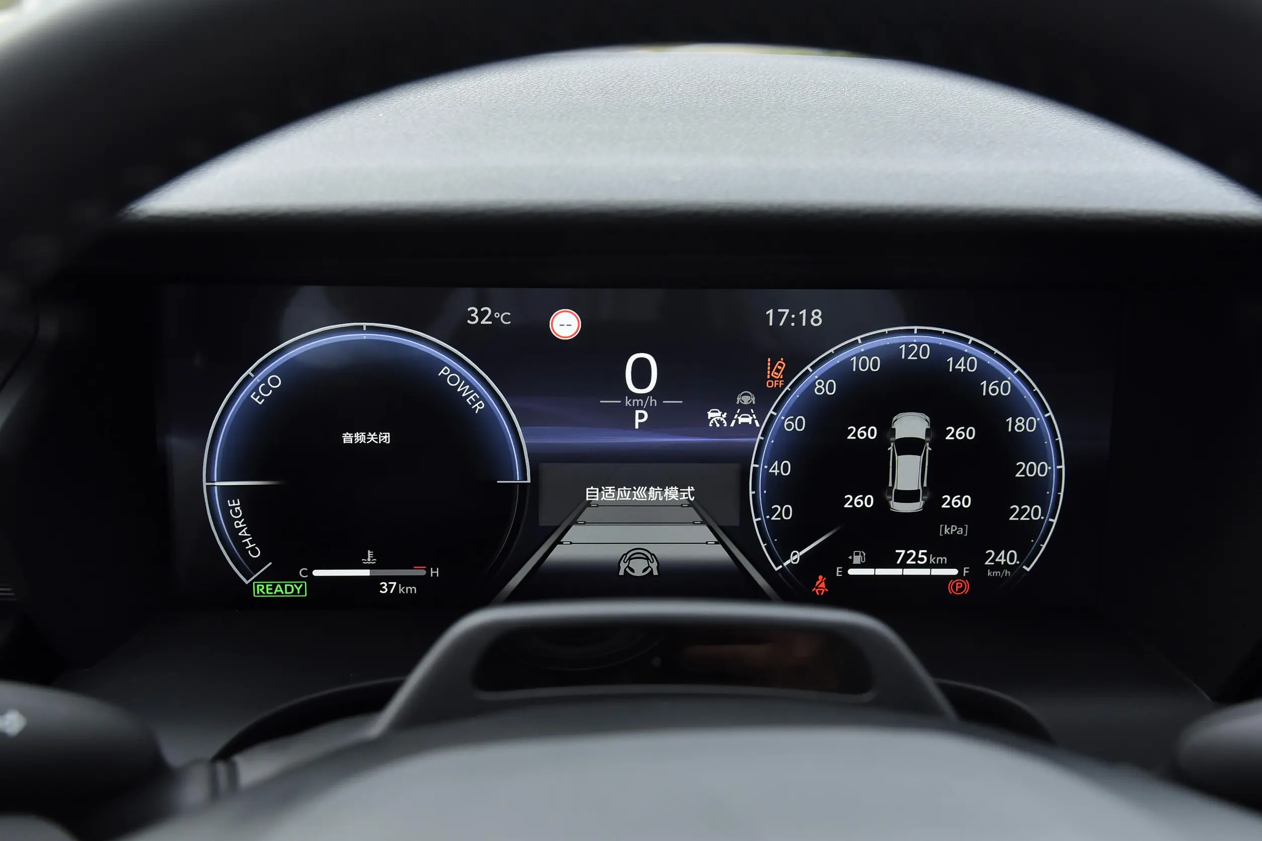 Toyota Camry picture (3)