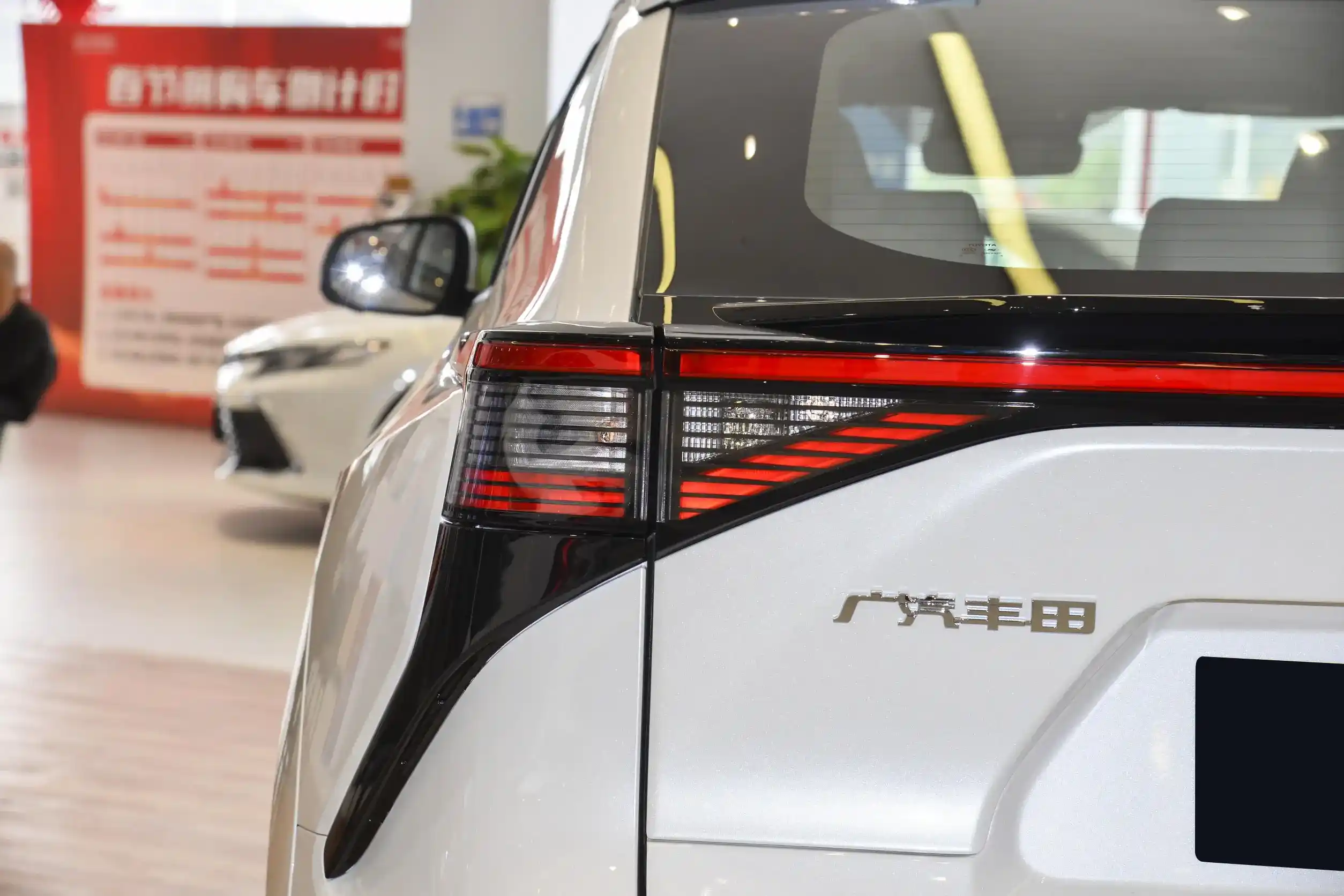 Toyota bZ4X picture (14)