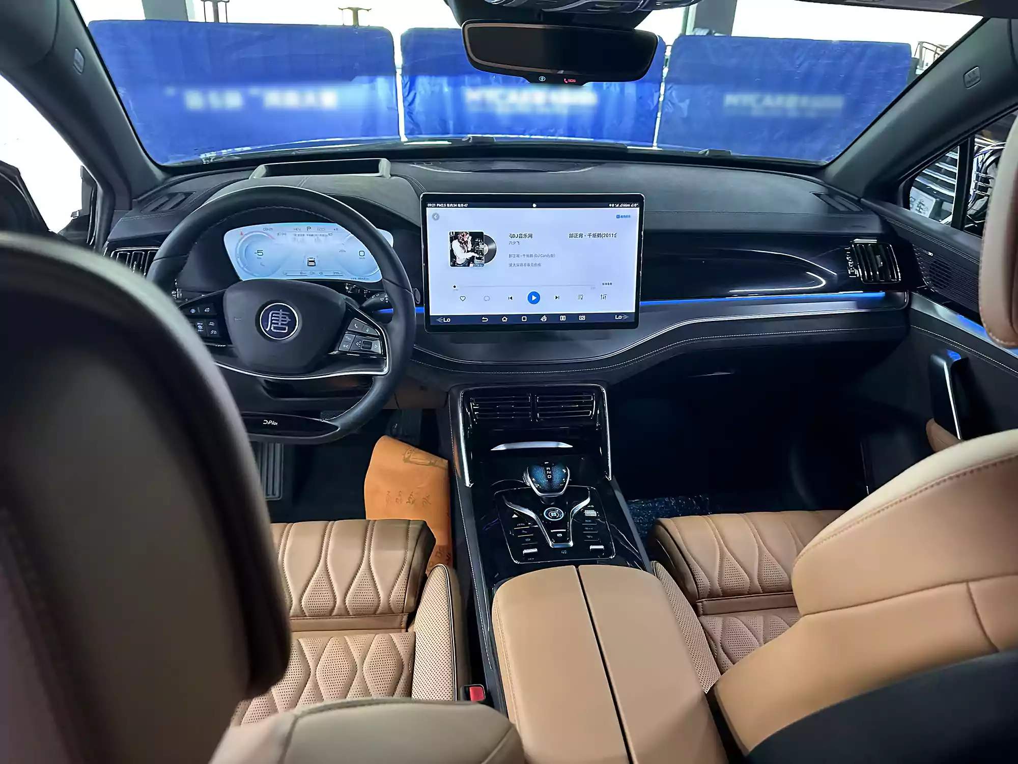 Used BYD Tang DM-i 2023 (12)