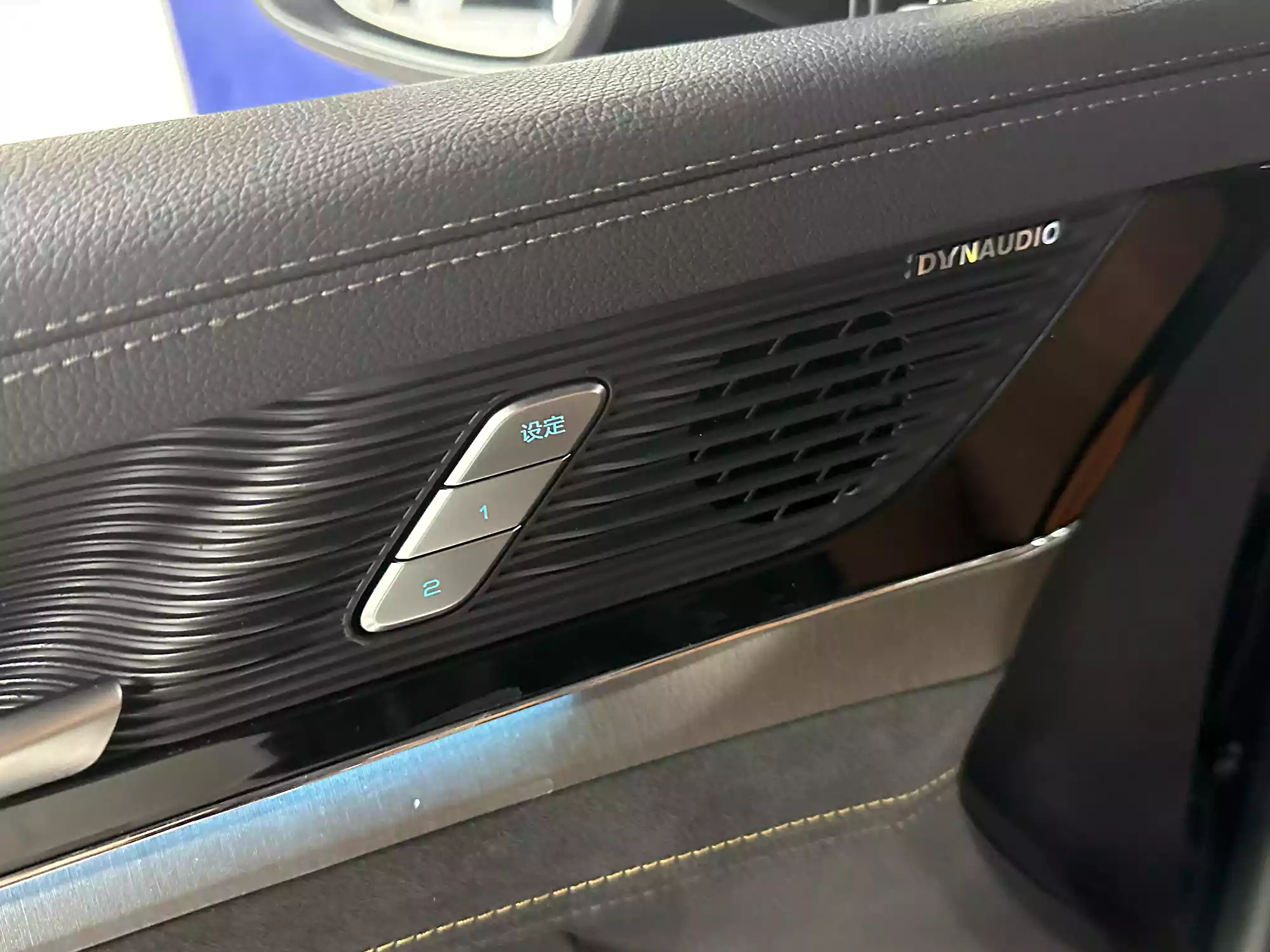 Used BYD Tang DM-i 2023 (21)