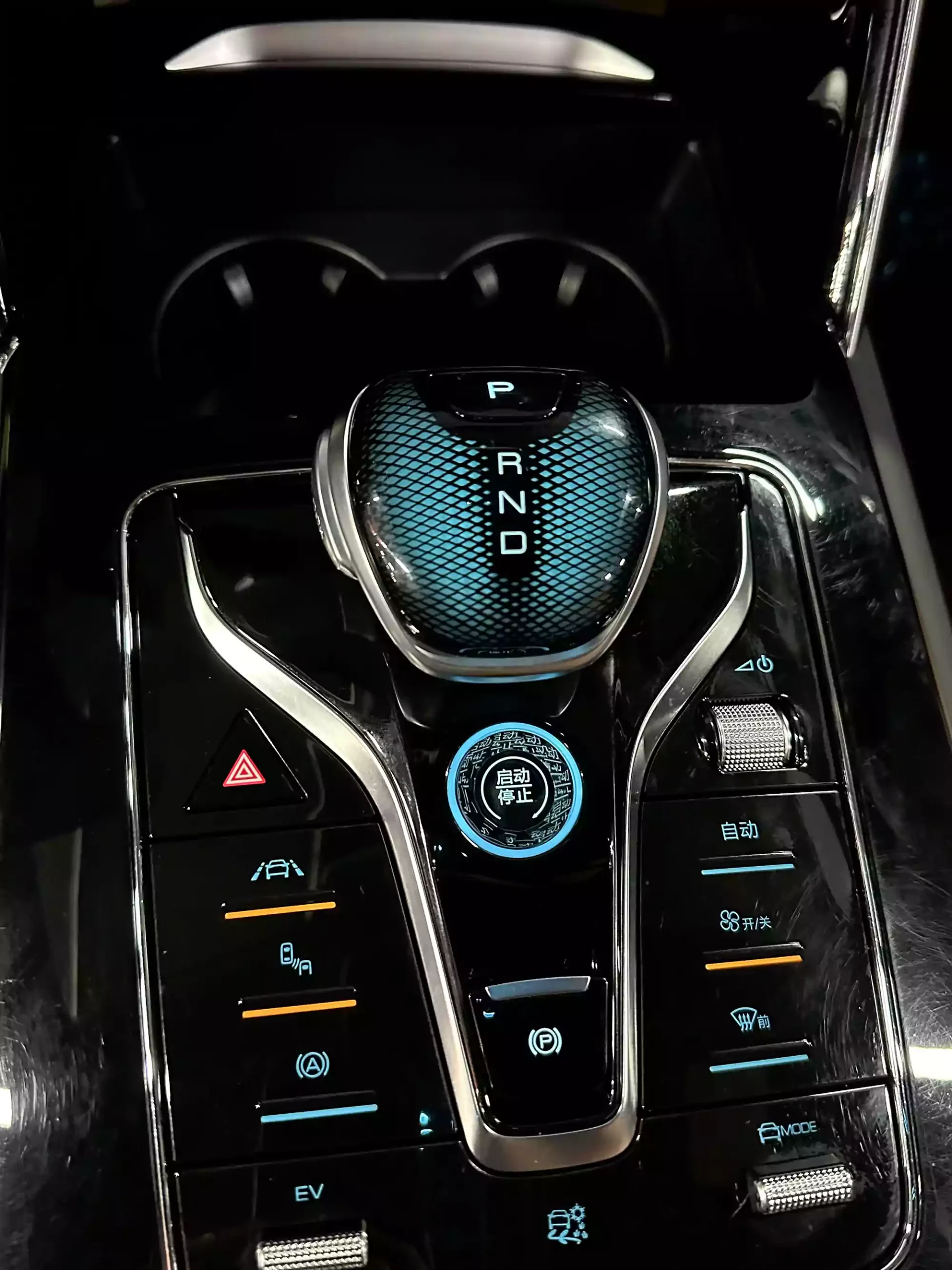 Used BYD Tang DM-i 2023 (29)