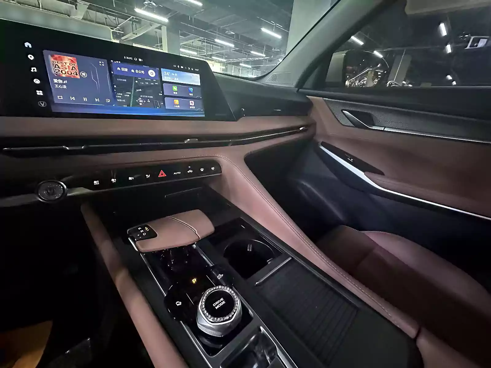 Used Changan CS75 PLUS 2023 (14)