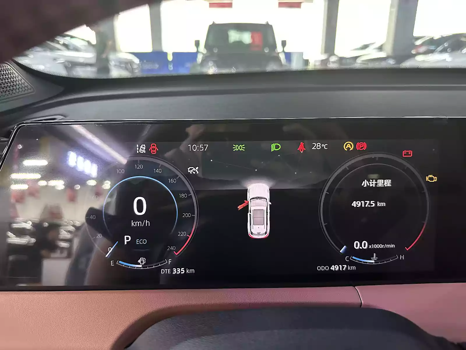 Used Changan CS75 PLUS 2023 (16)