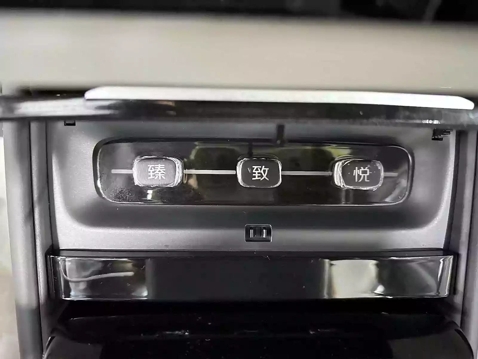 Used Changan Qiyuan A07 2023 (12)