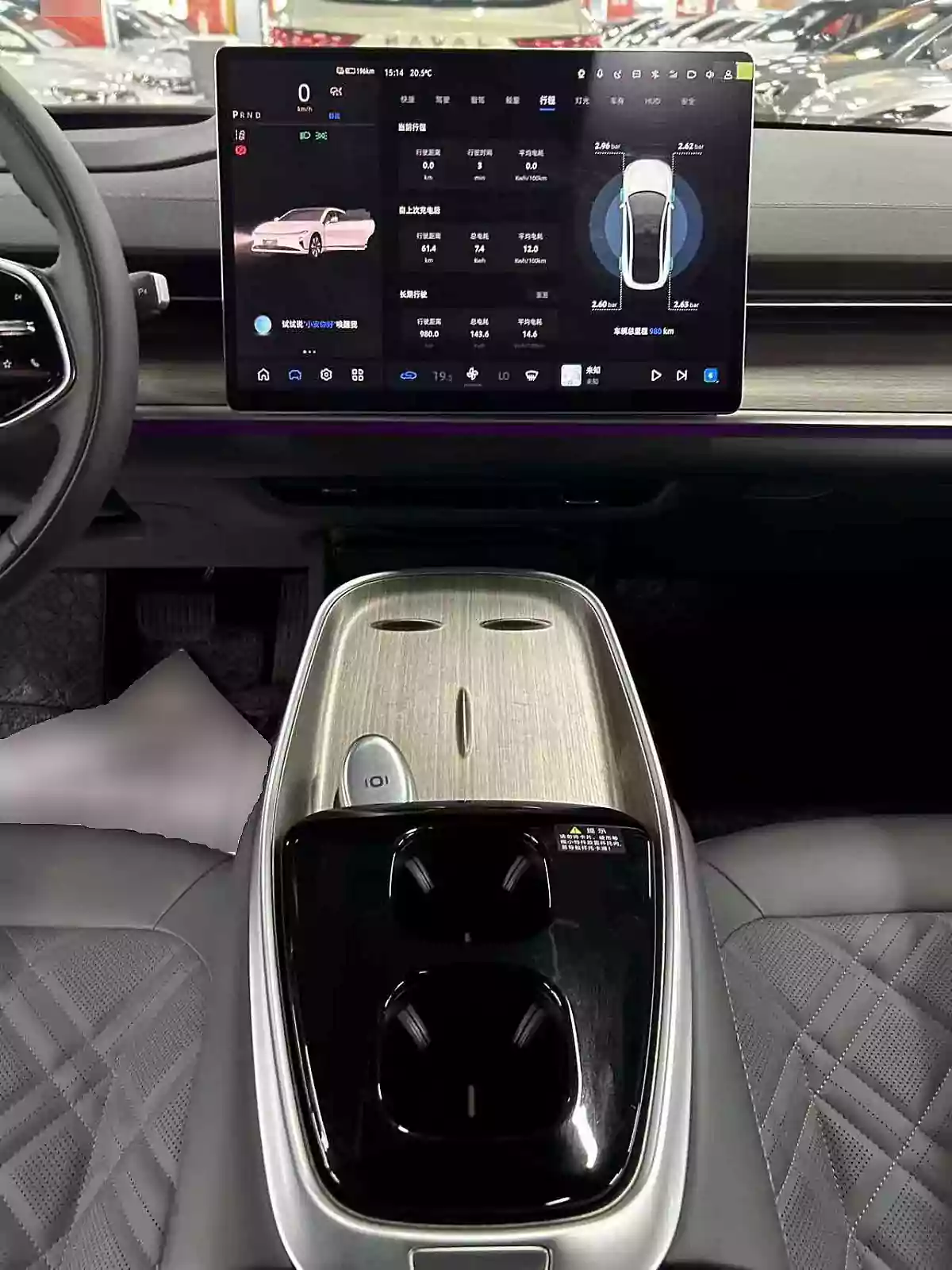 Used Changan Qiyuan A07 2024 (3)