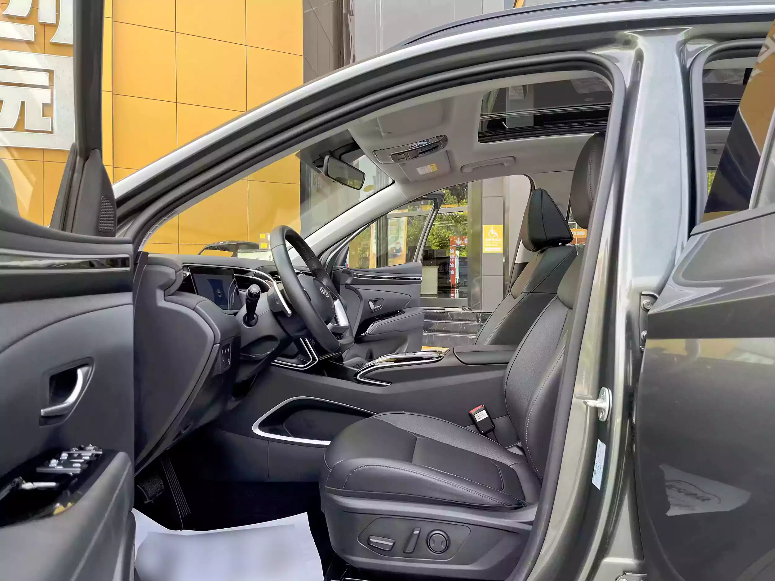 Used Hyundai Tucson 2023 (5)