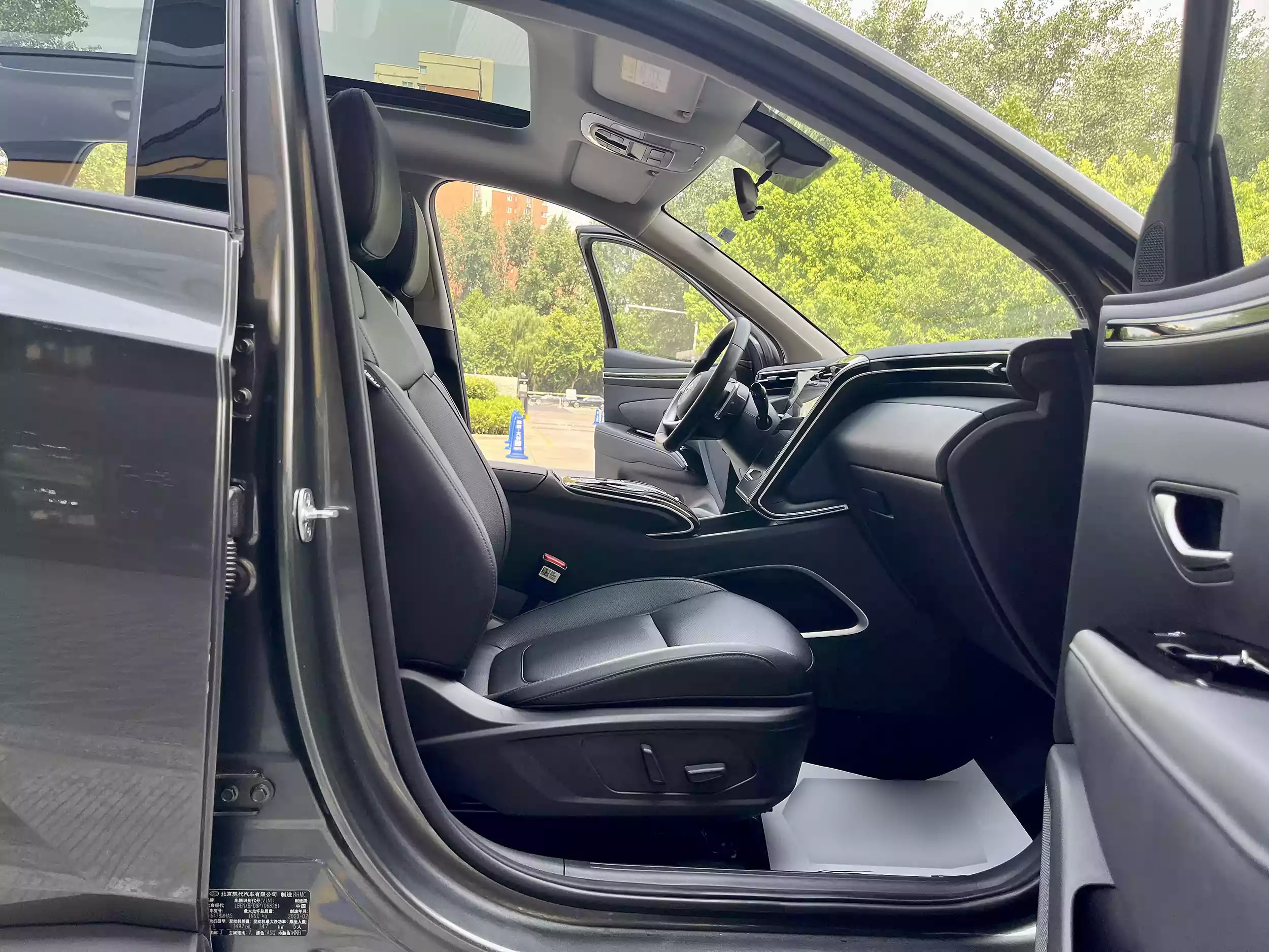 Used Hyundai Tucson 2023 (8)