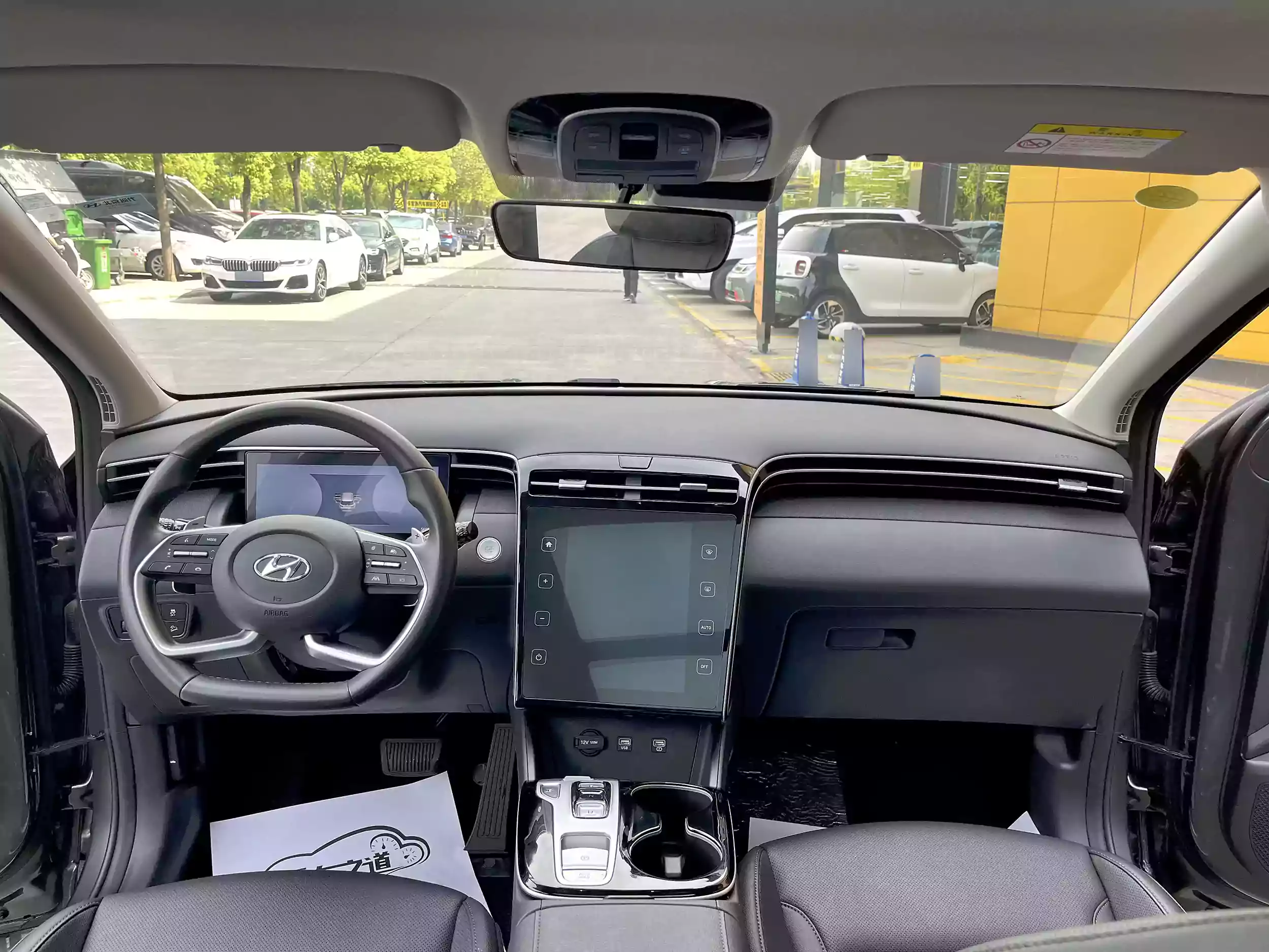Used Hyundai Tucson 2023 (9)