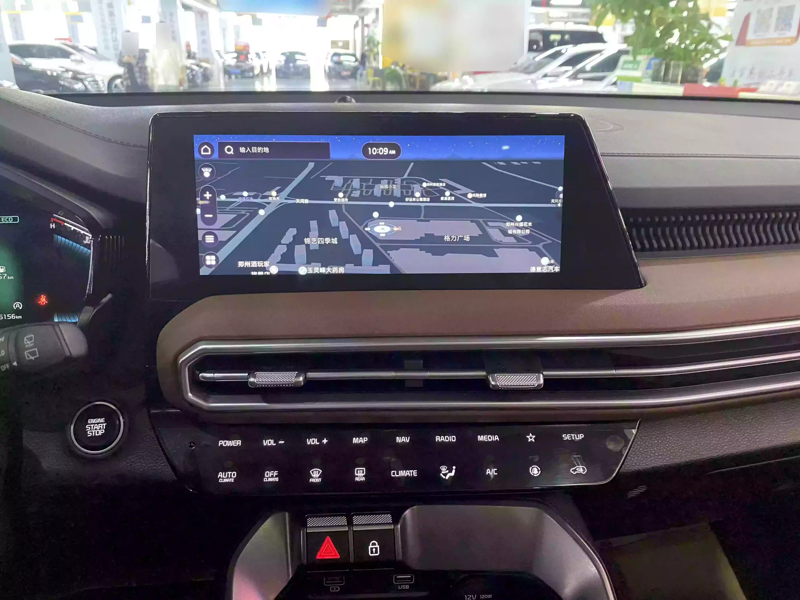 Used Kia Sportage 2021 (6)