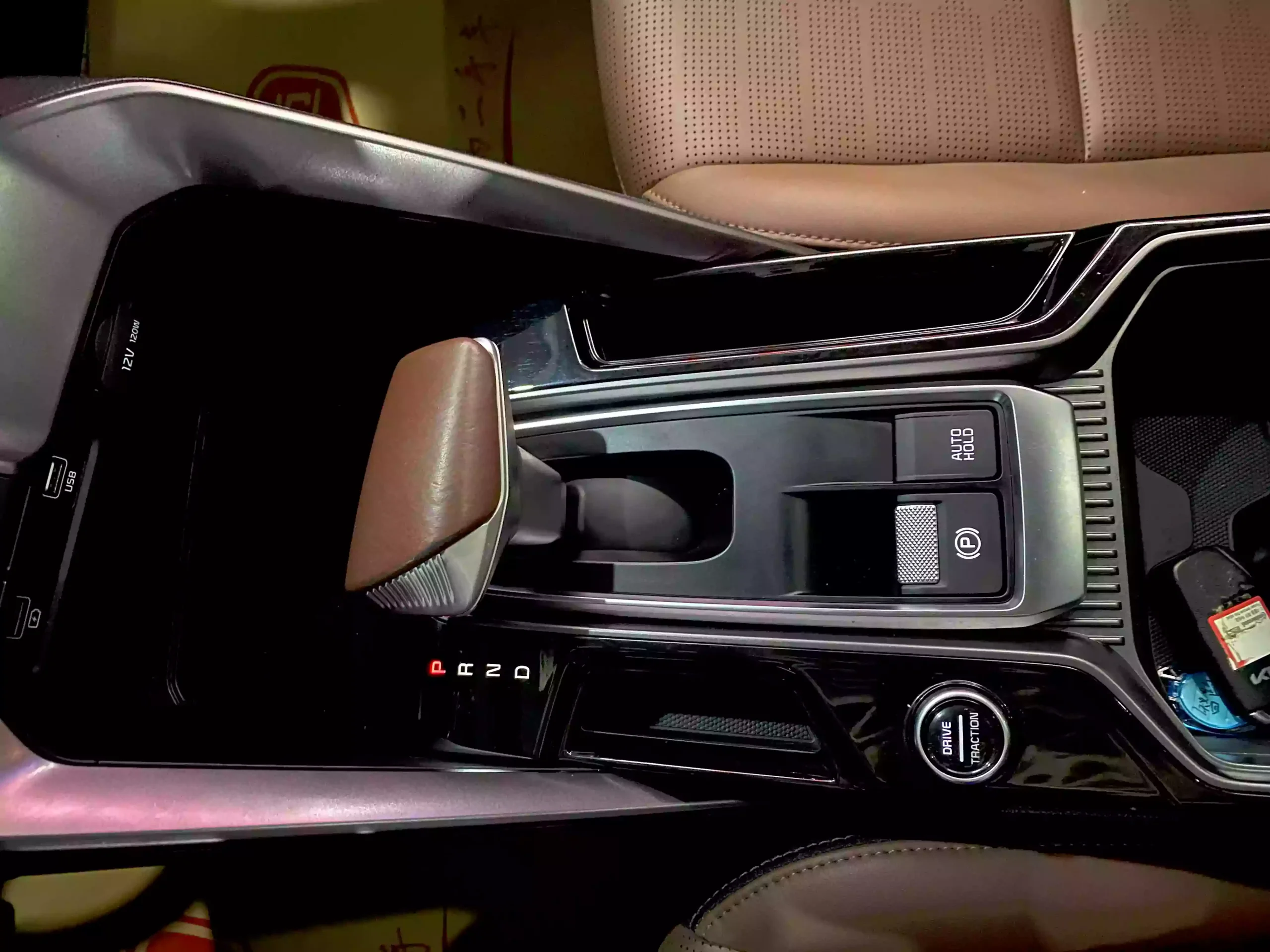 Used Kia Sportage 2021 (8)