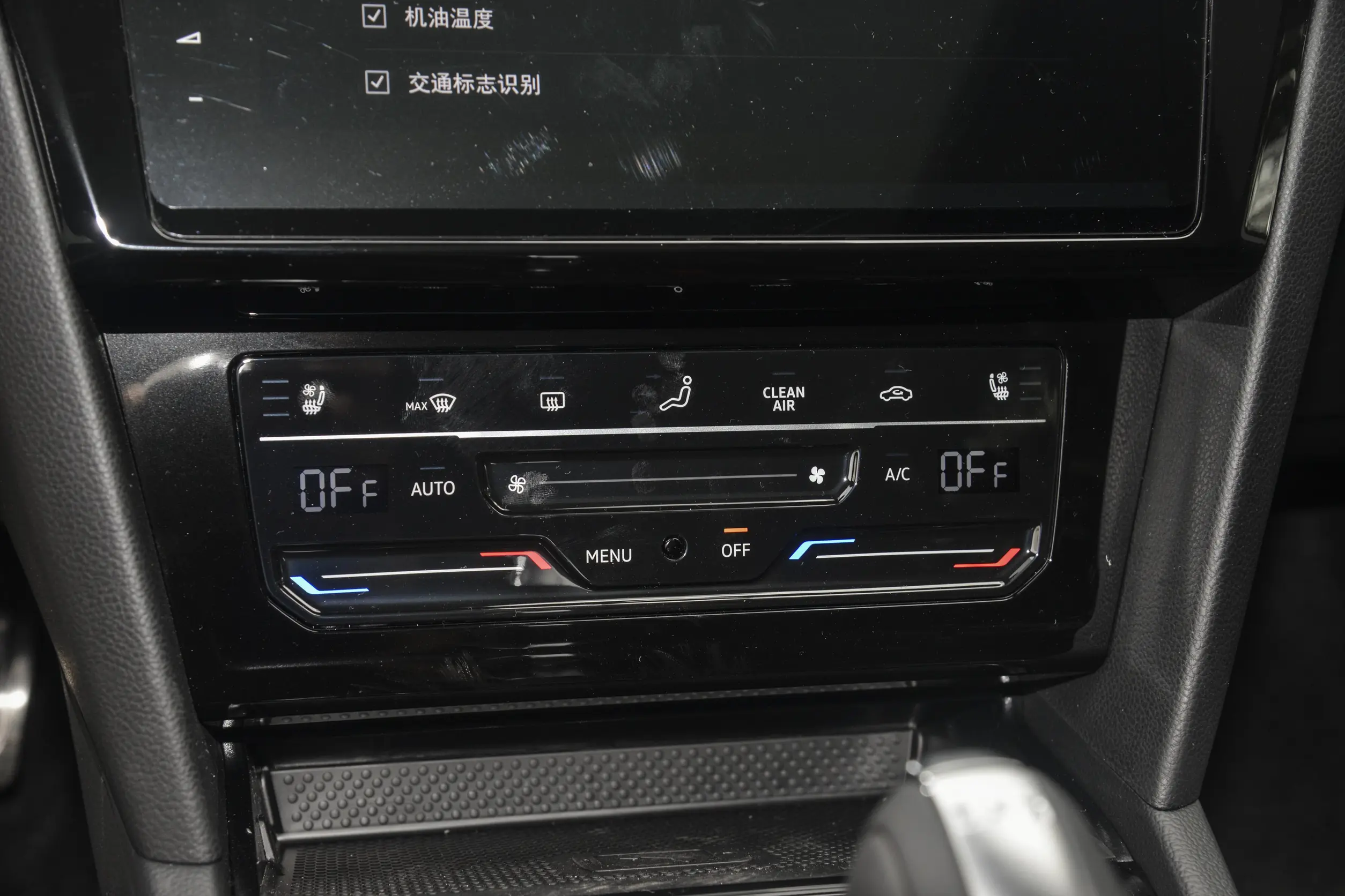 Volkswagen Arteon picture (12)