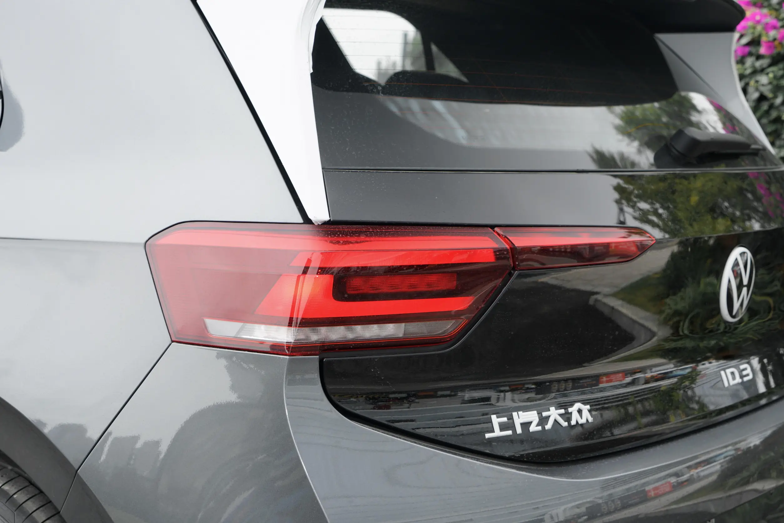 Volkswagen ID.3 picture (2)