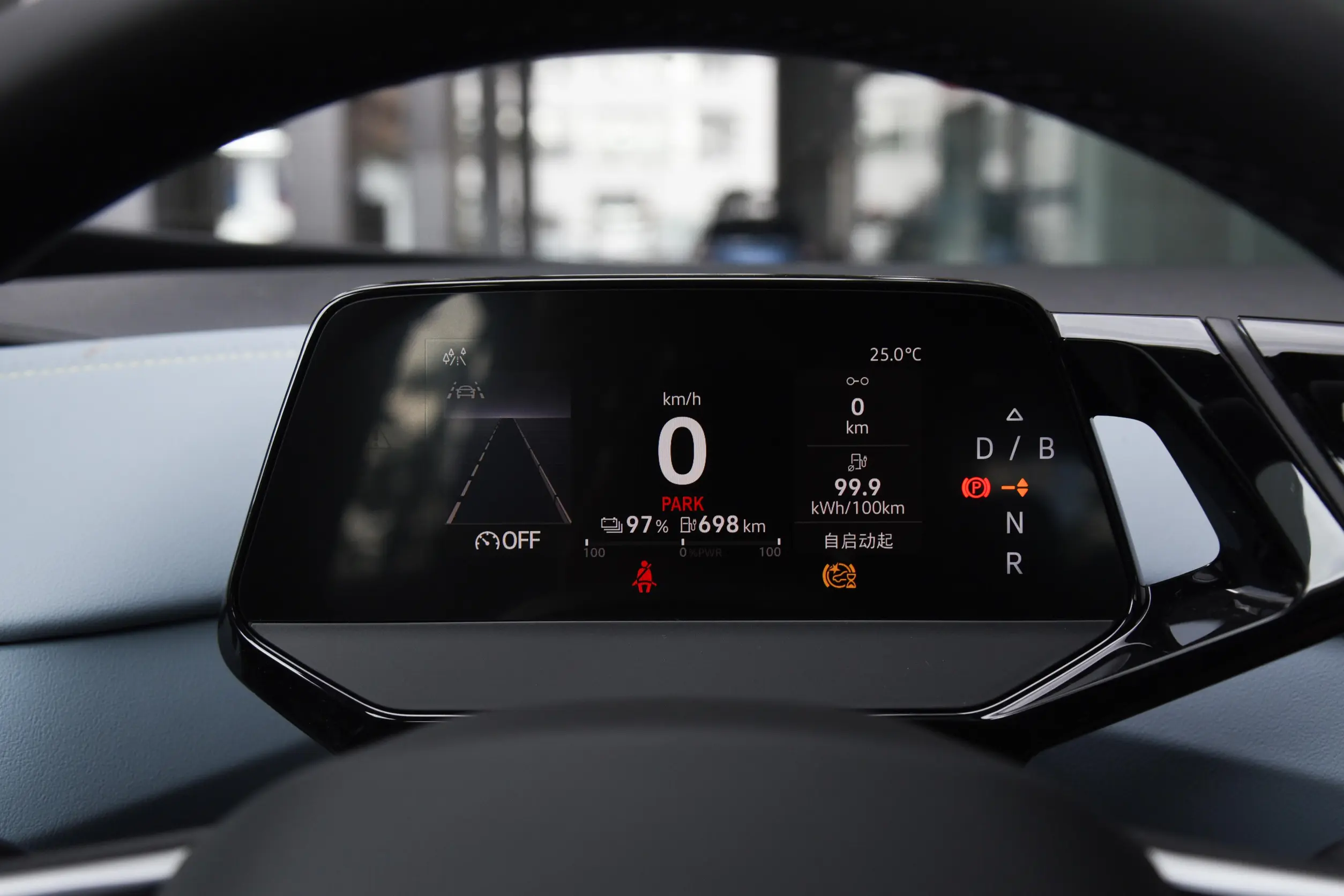 Volkswagen ID.4 X picture (2)