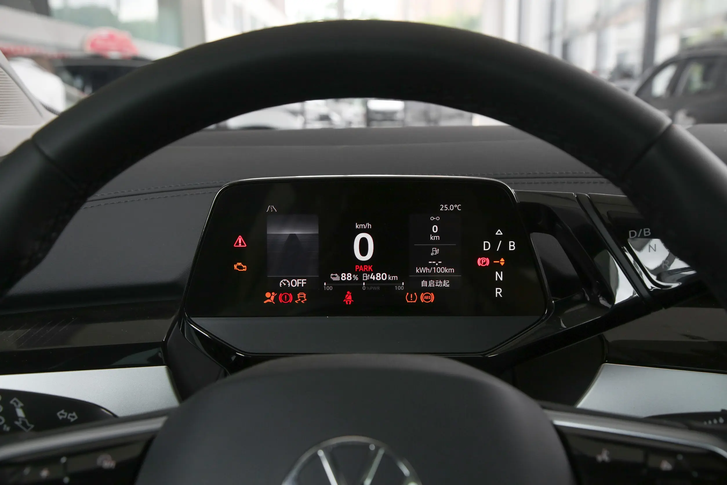 Volkswagen ID.6 CROZZ picture (2)