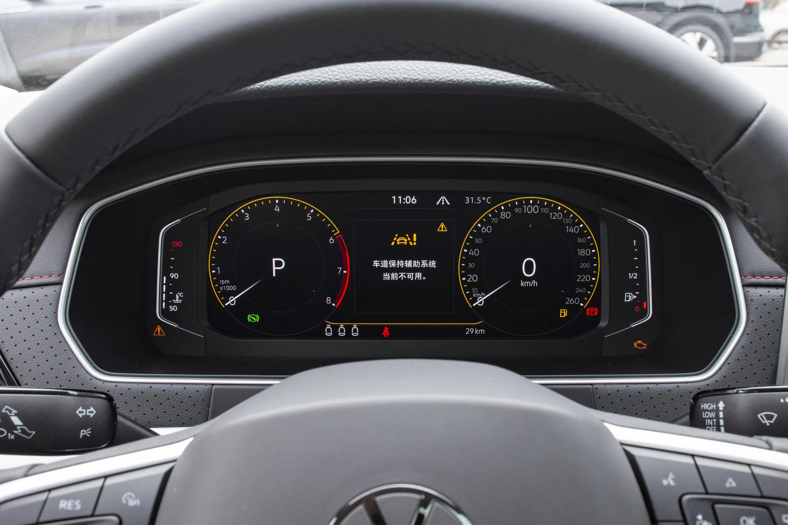 Volkswagen Lavida picture (1)