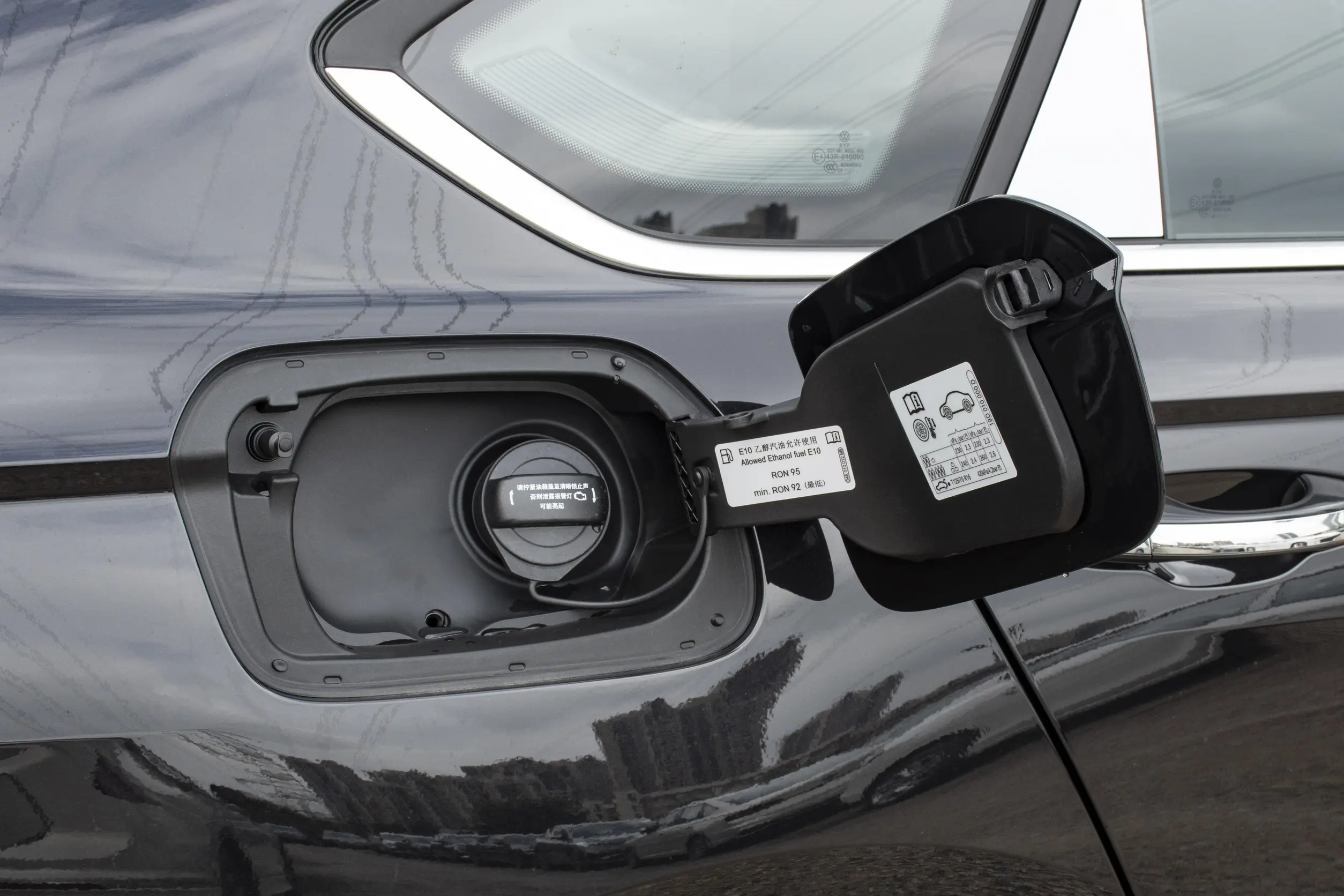 Volkswagen Lavida picture (13)