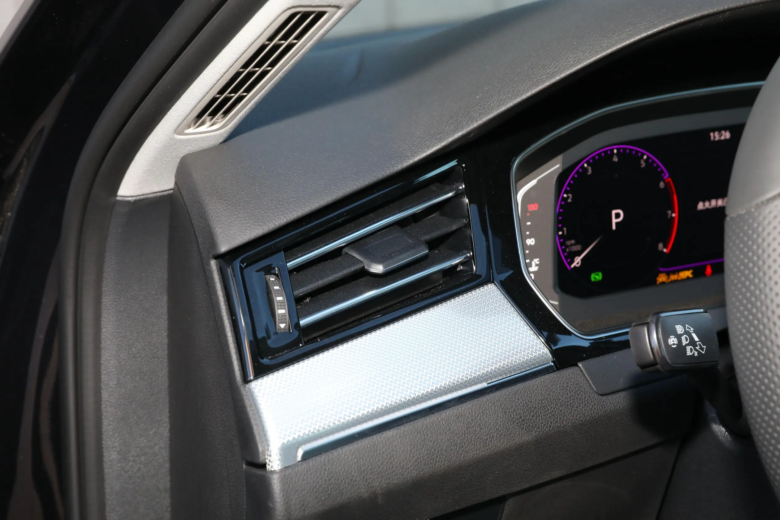 Volkswagen Magotan picture (1)