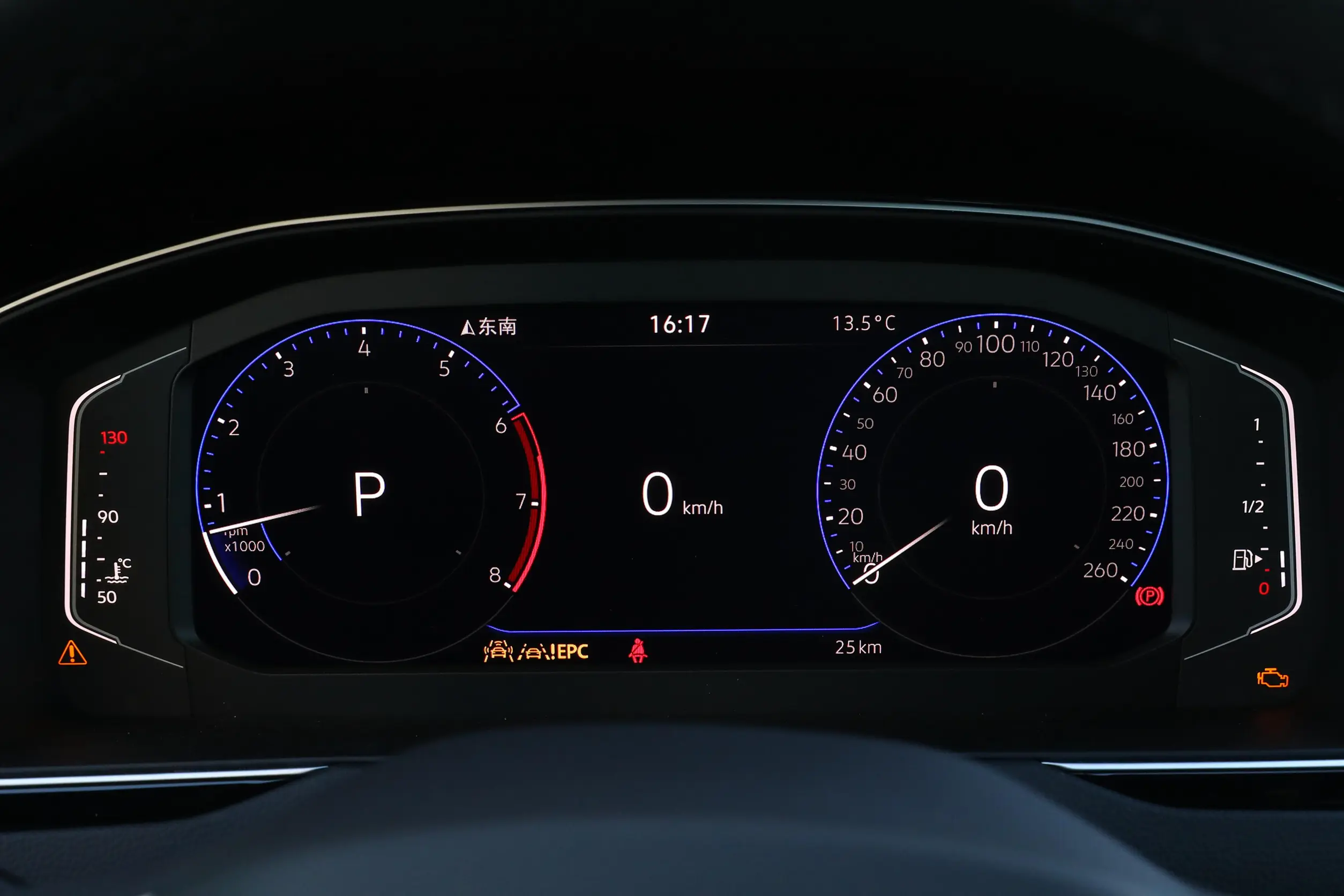 Volkswagen Magotan picture (12)