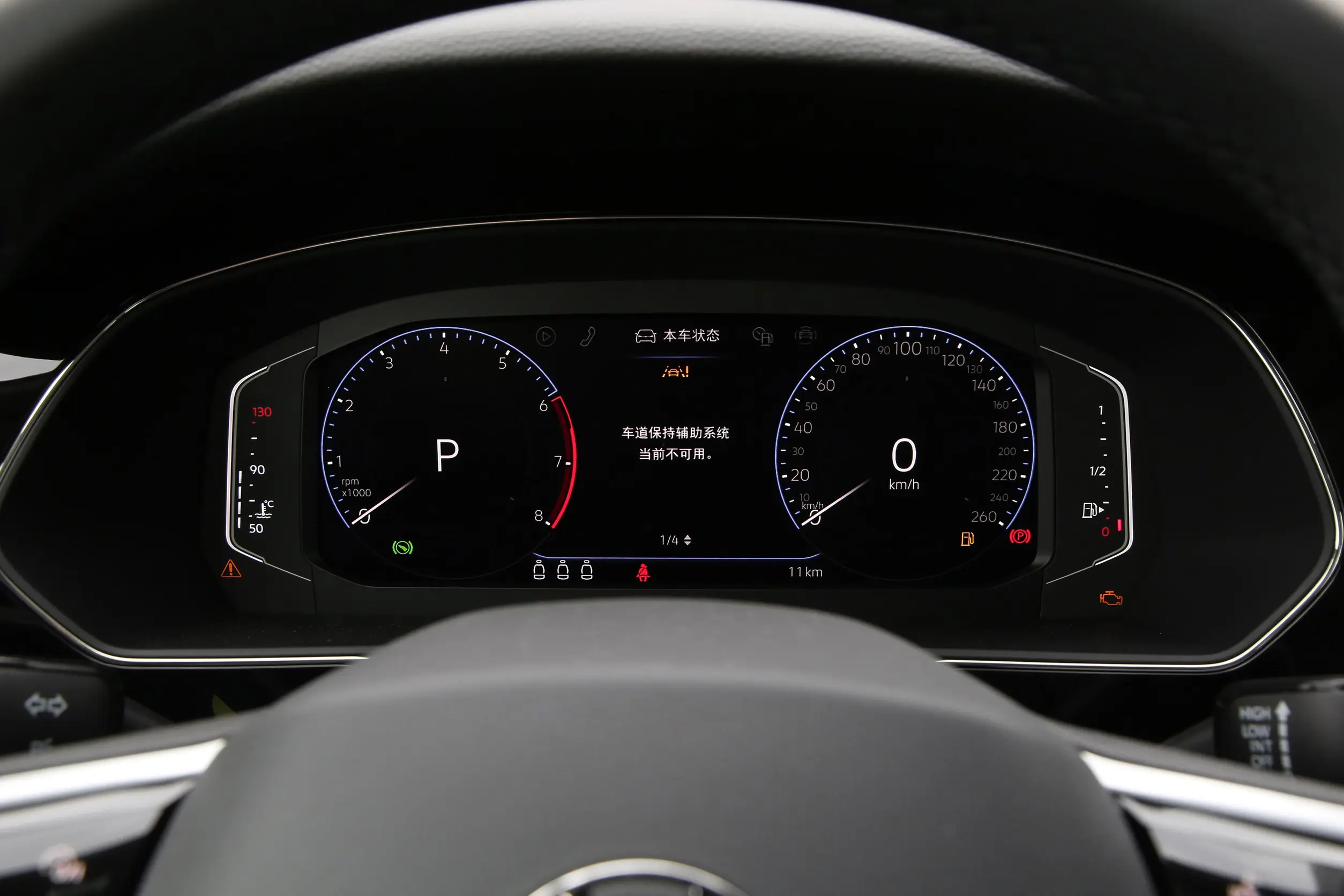 Volkswagen Passat picture (2)