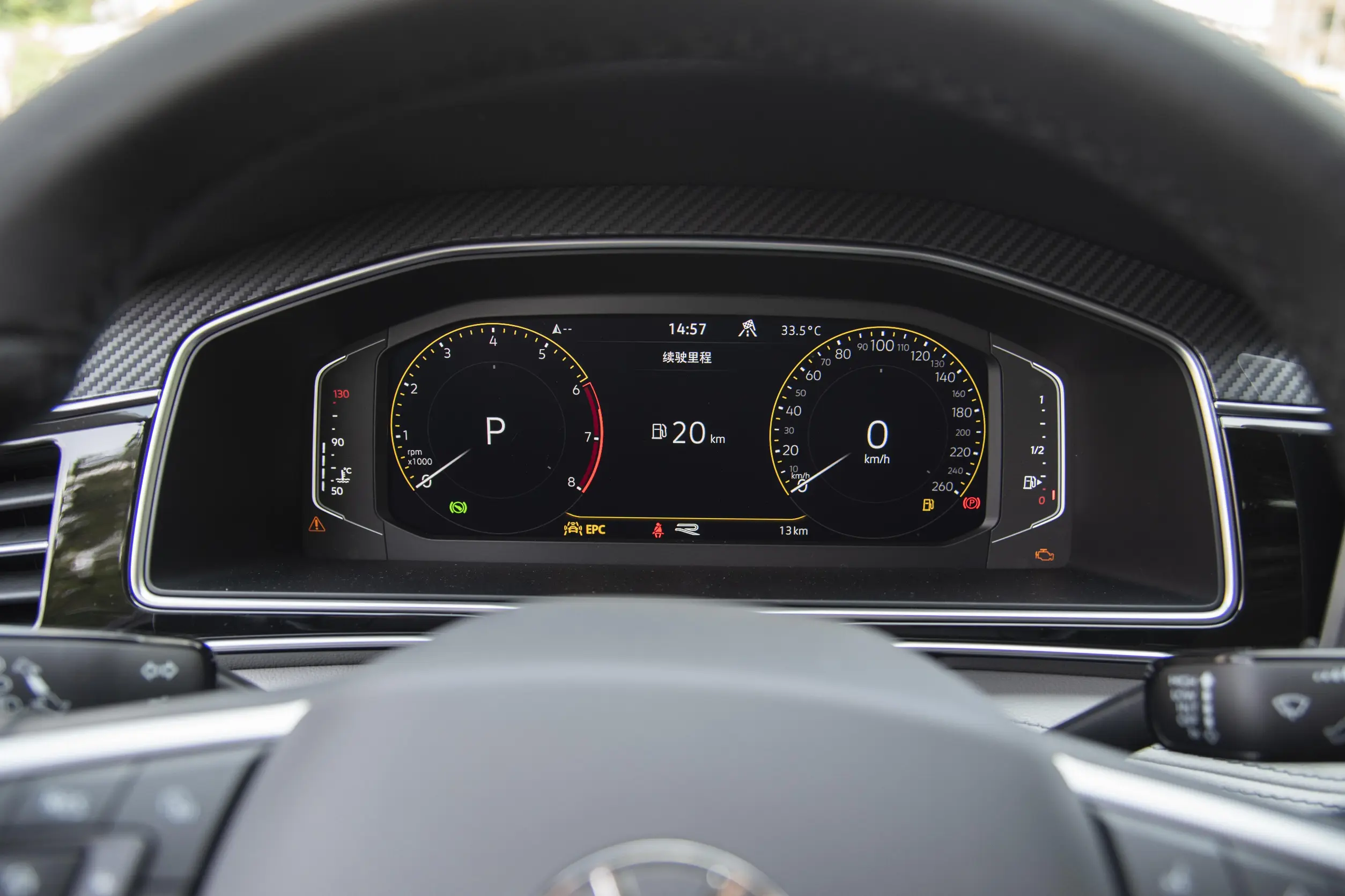 Volkswagen Tiguan L picture (11)