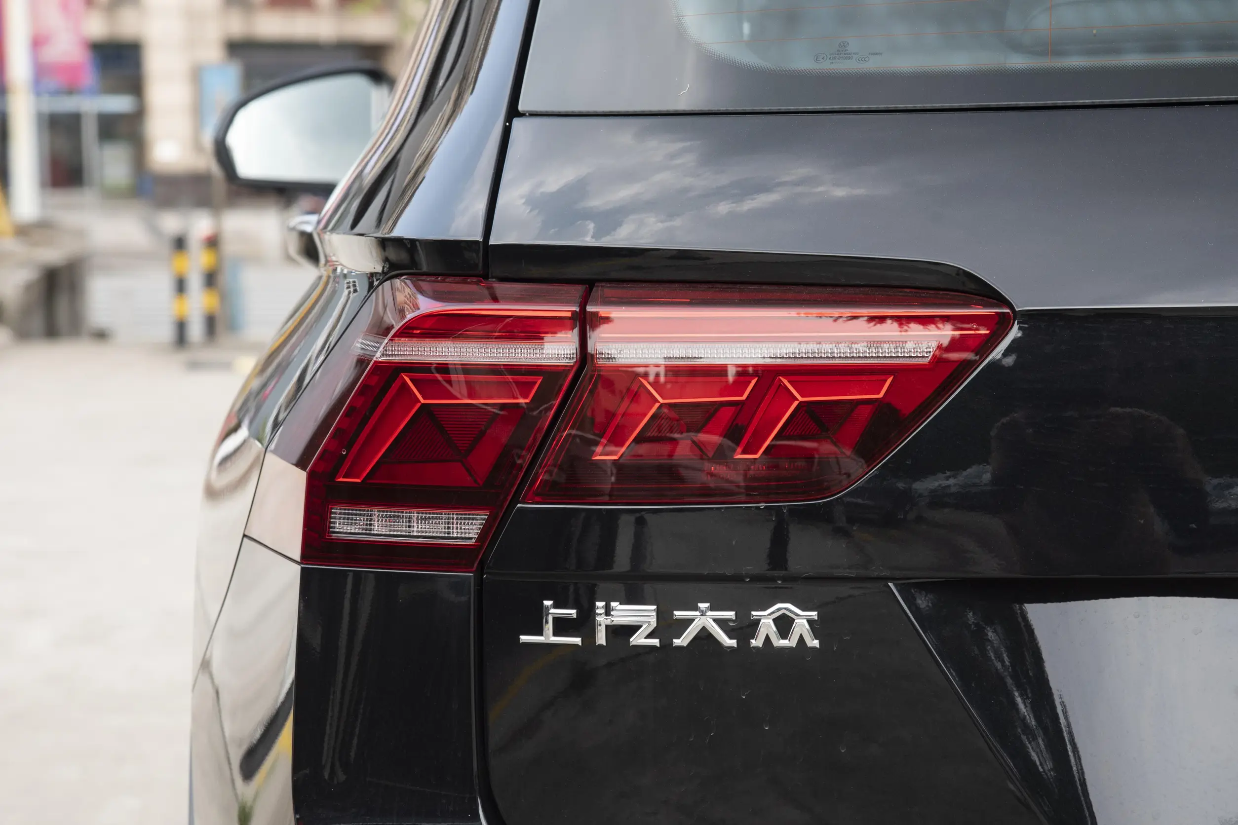 Volkswagen Tiguan L picture (9)