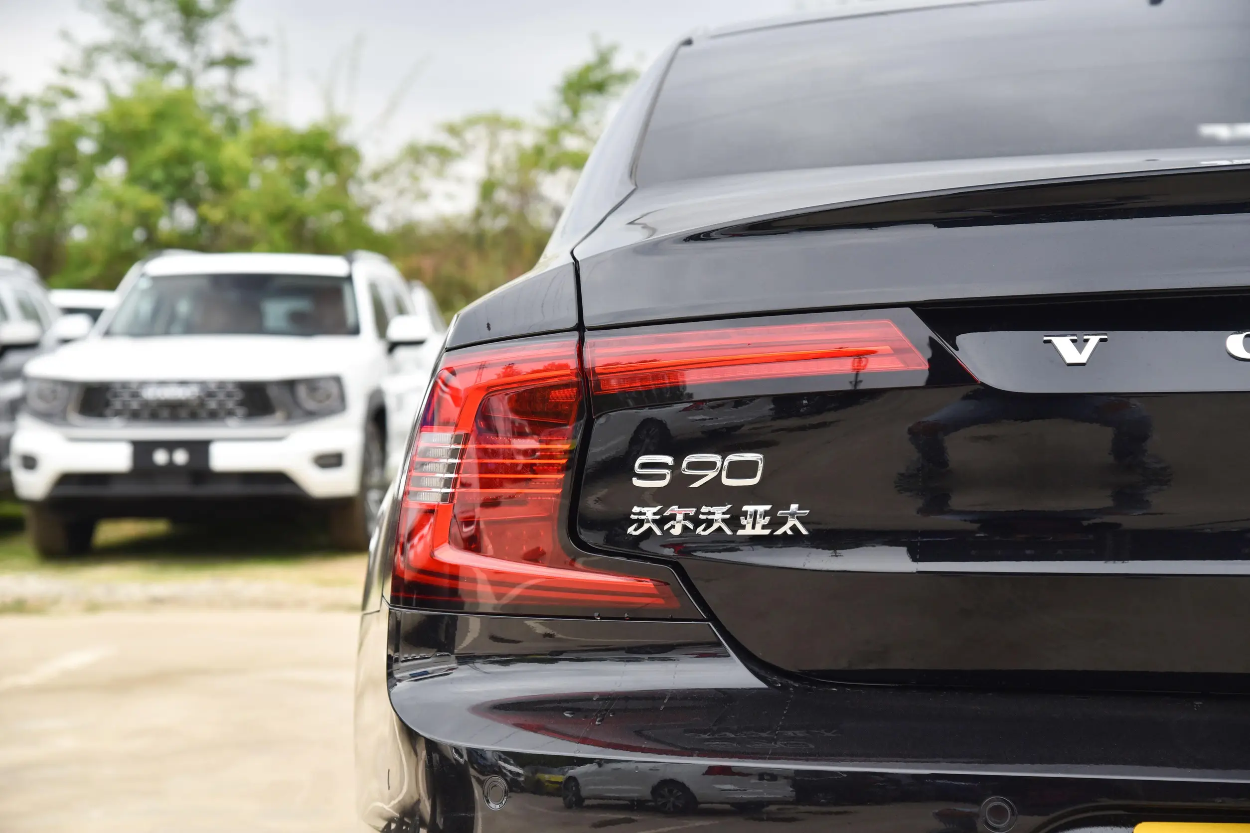 Volvo S90 picture (6)