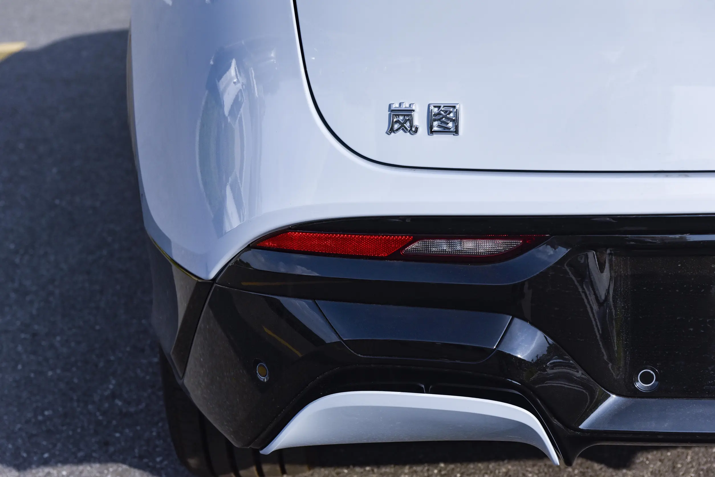 Voyah FREE picture (13)