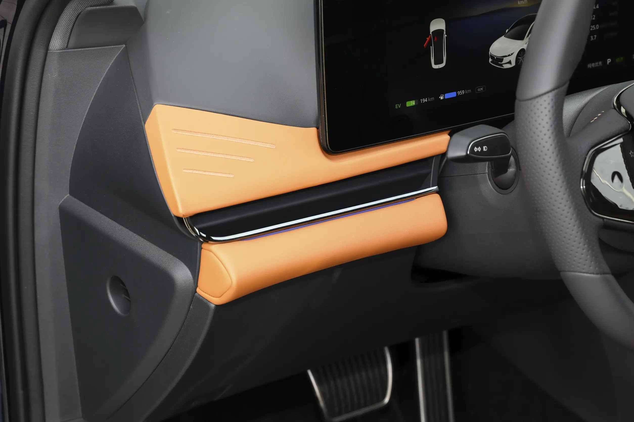 Voyah Passion PHEV picture (11)