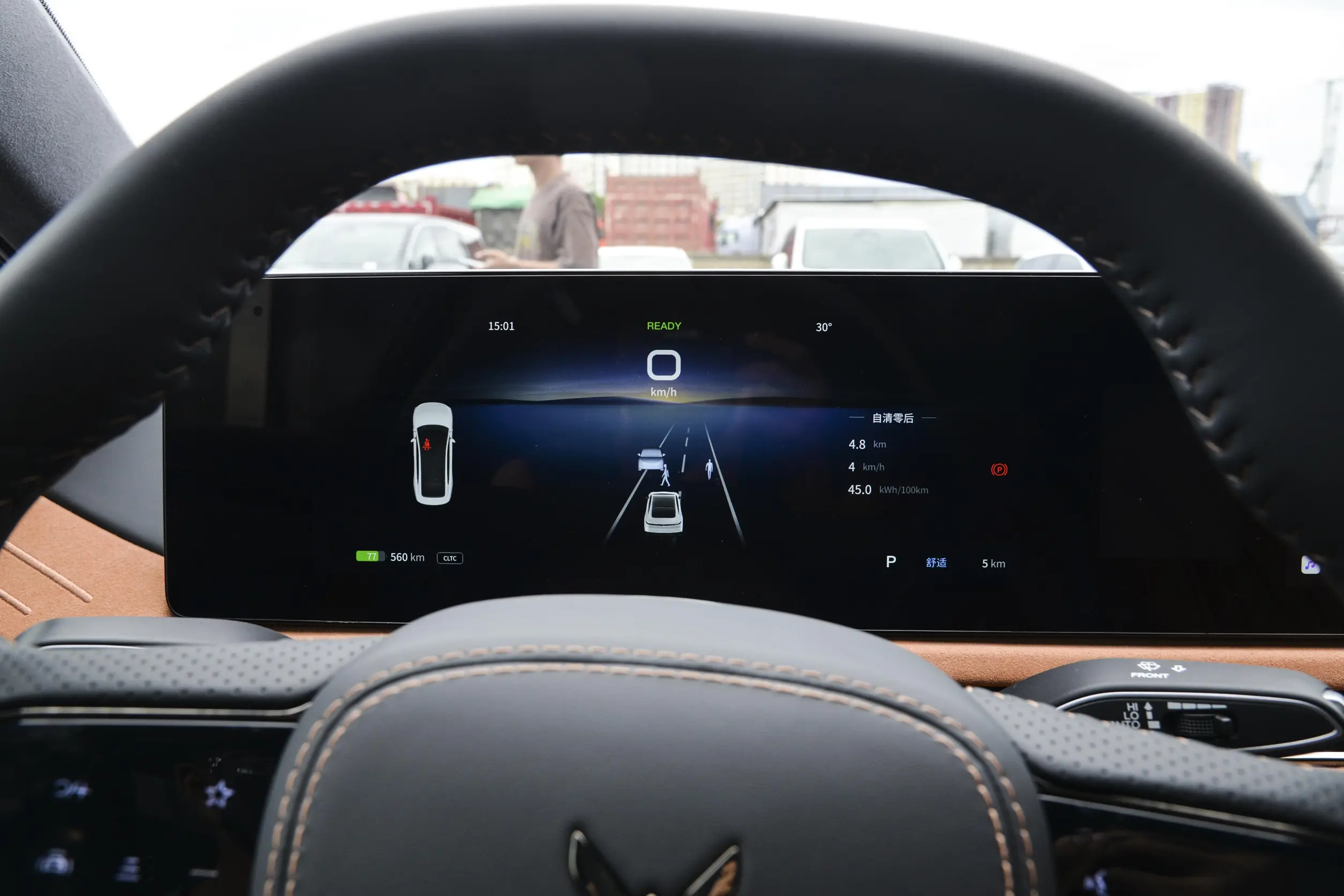 Voyah Passion picture (2)