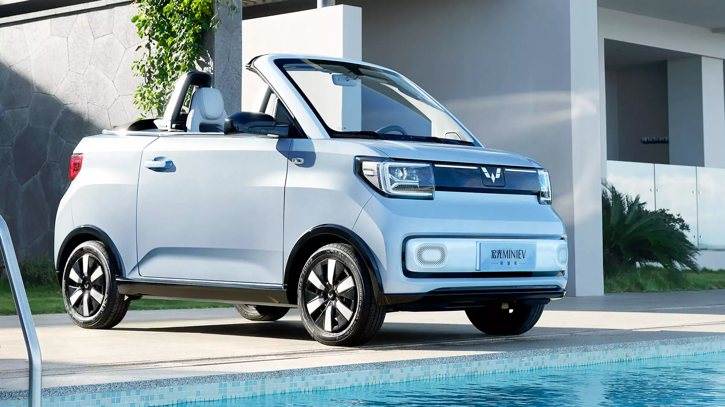 Wuling Hongguang MINI EV Cabrio -1