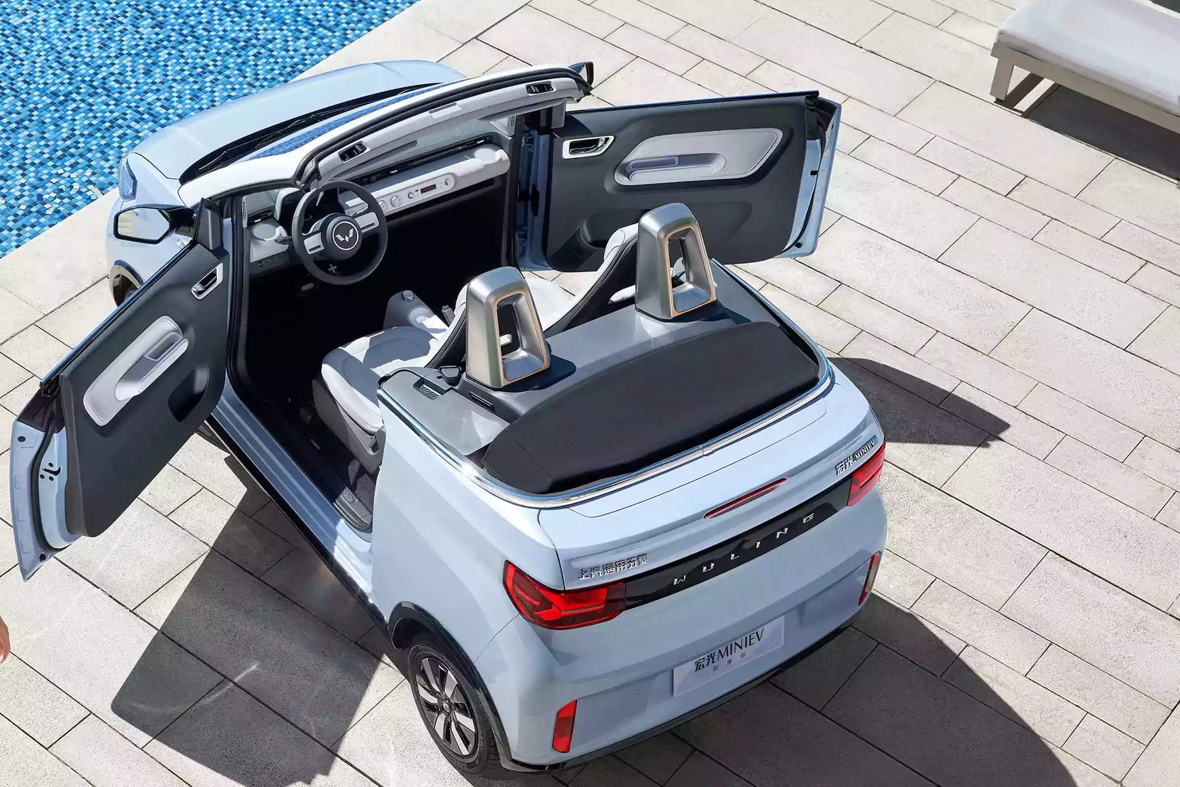 Wuling Hongguang MINI EV Cabrio -2