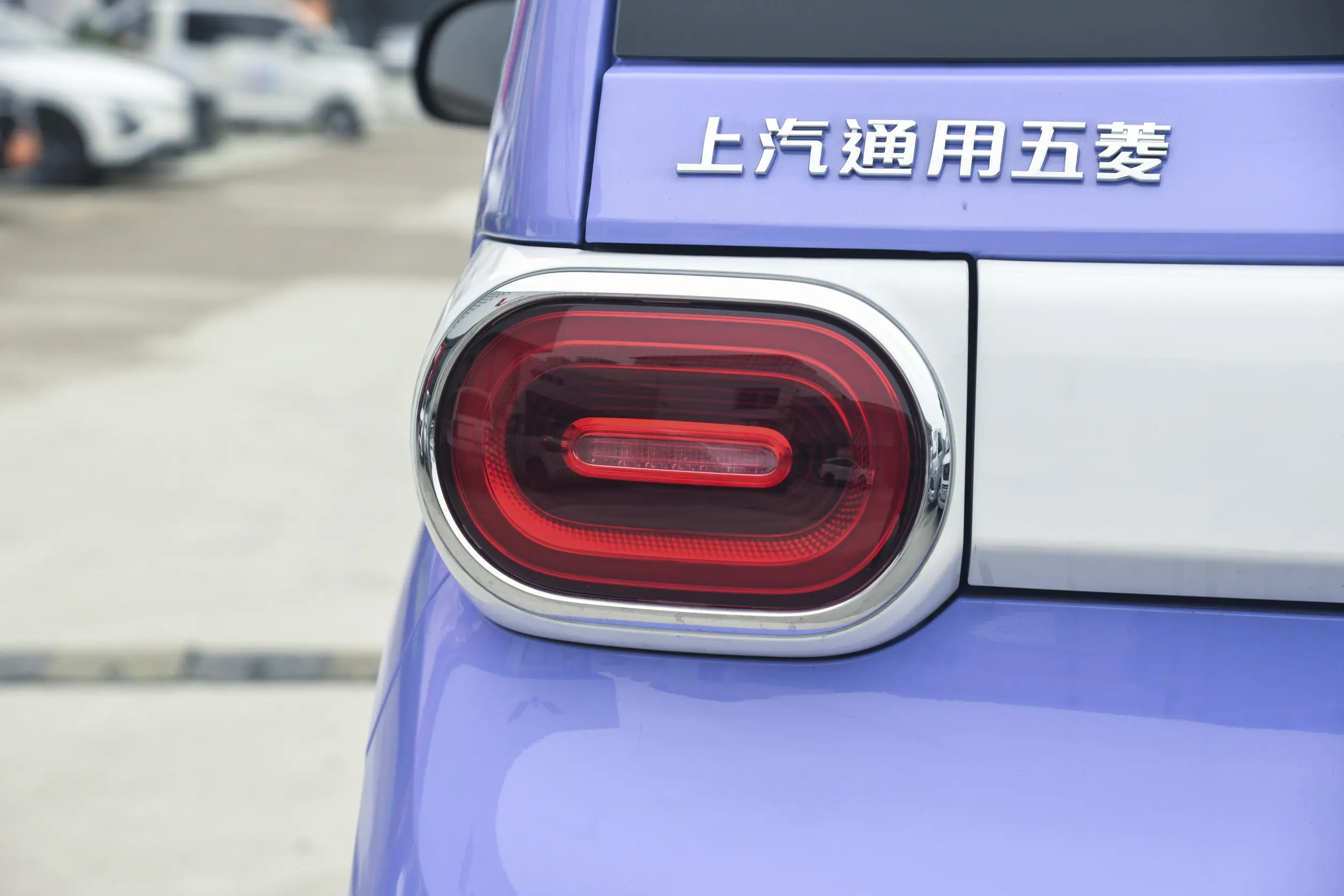 Wuling Hongguang MINI EV picture (13)