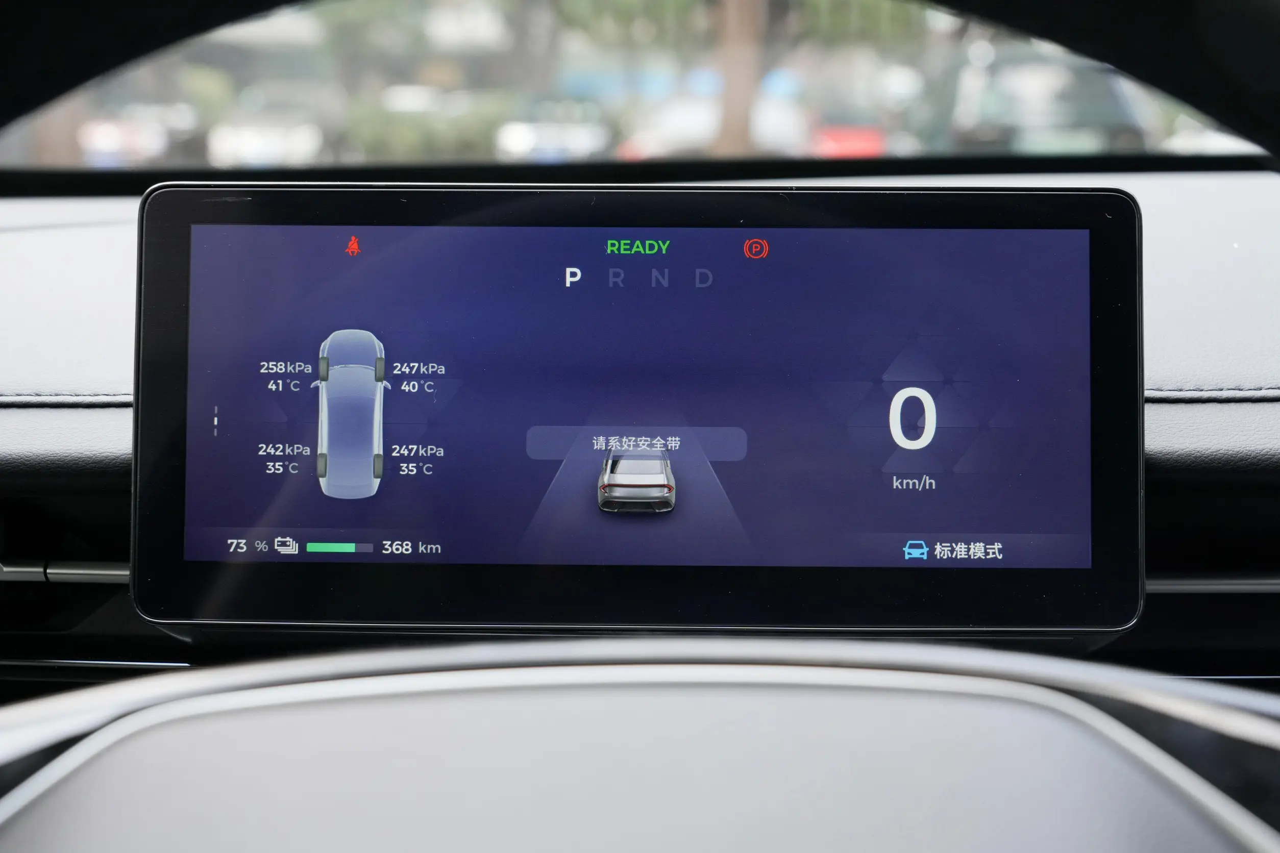 Wuling Xingguang EV picture (1)