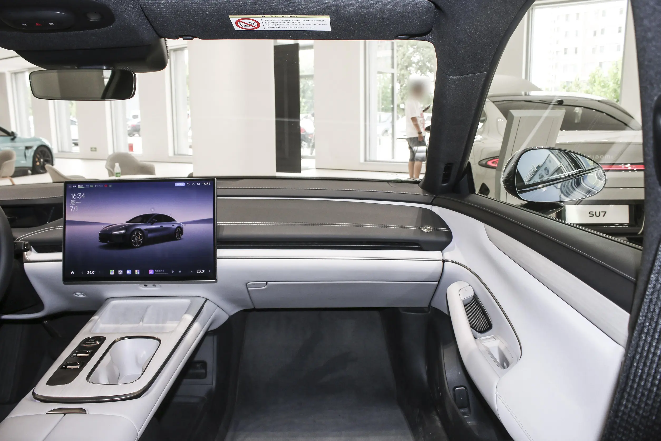 Xiaomi SU7 picture (2)